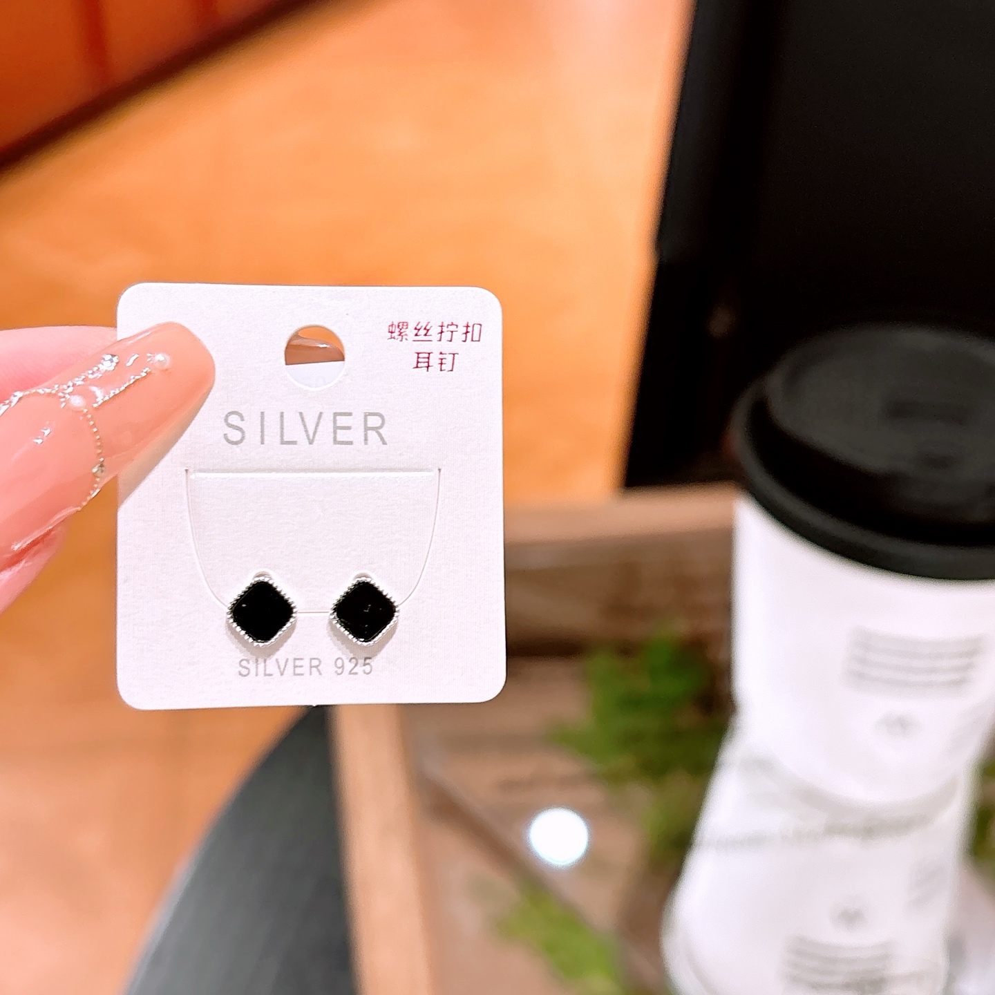 Nickel Free Silver Screw-back Studs Minimalist Self-love Gold