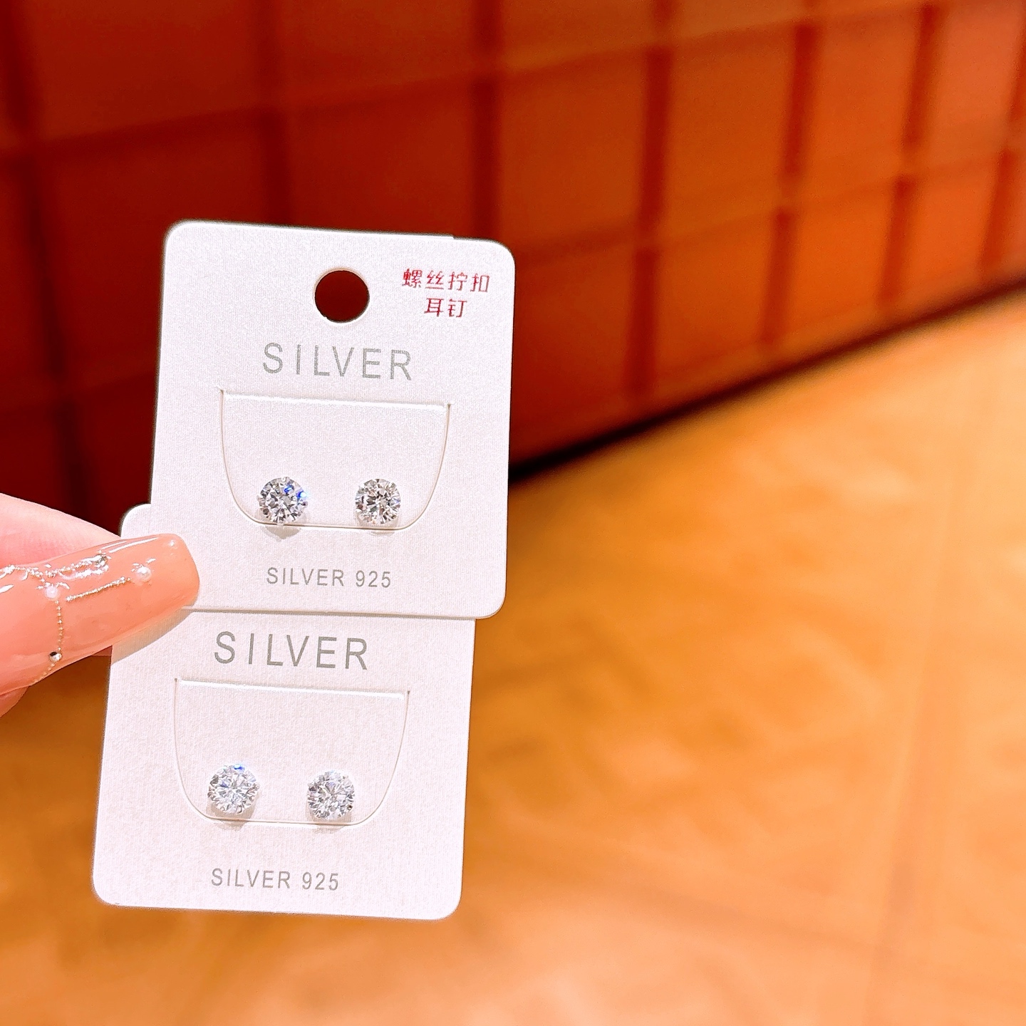 Fine Silver Screw-back Studs Light Luxury Annual Party Gold