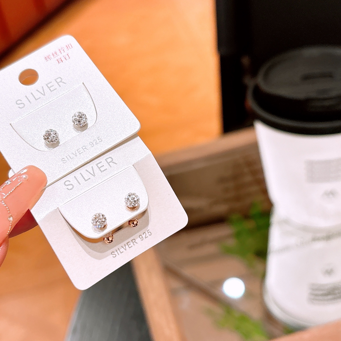 Nickel Free Silver Screw-back Studs Forest Banquet Gold