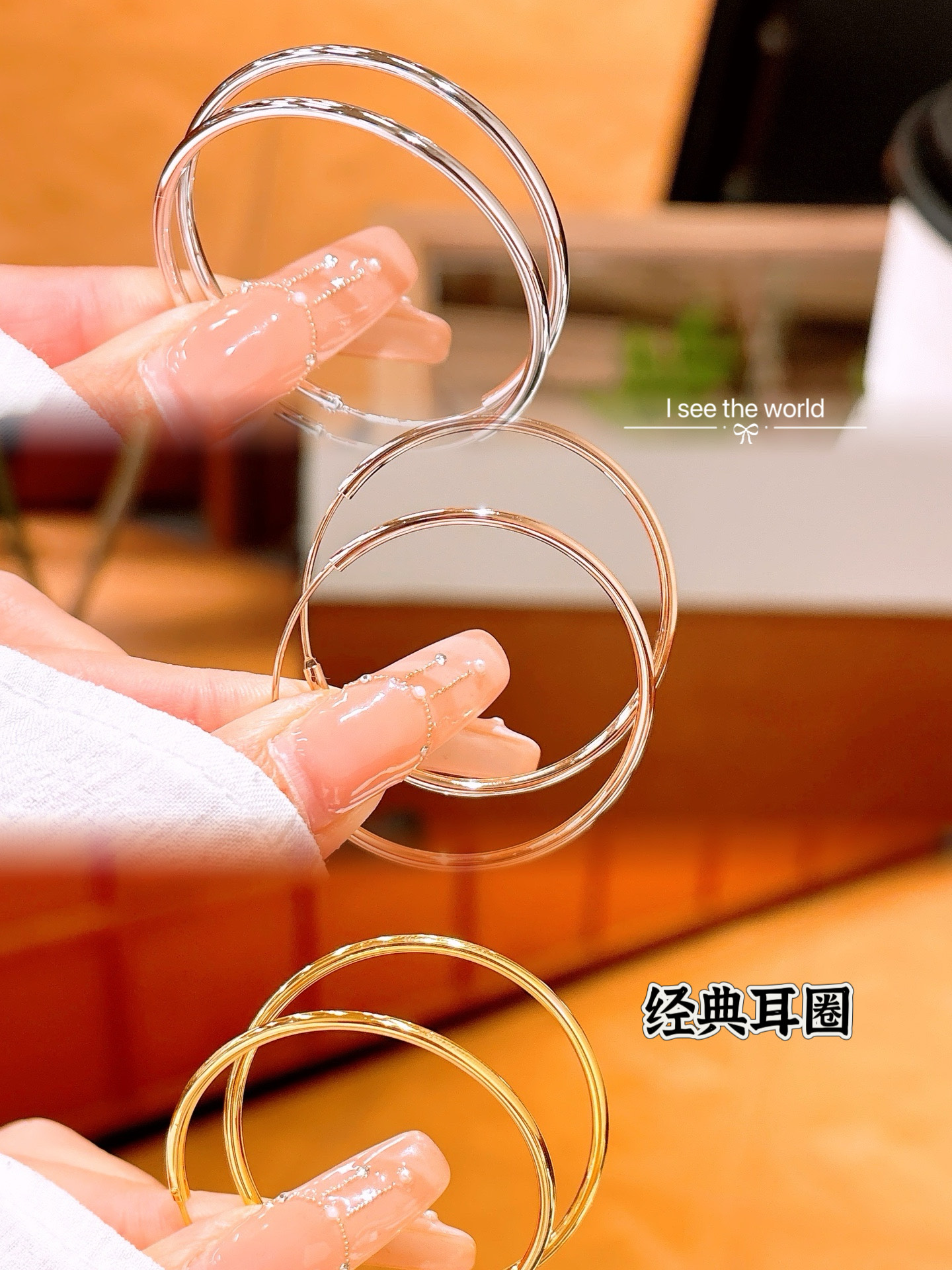 Solid Silver Hoop Earrings Cute Self-love Gold