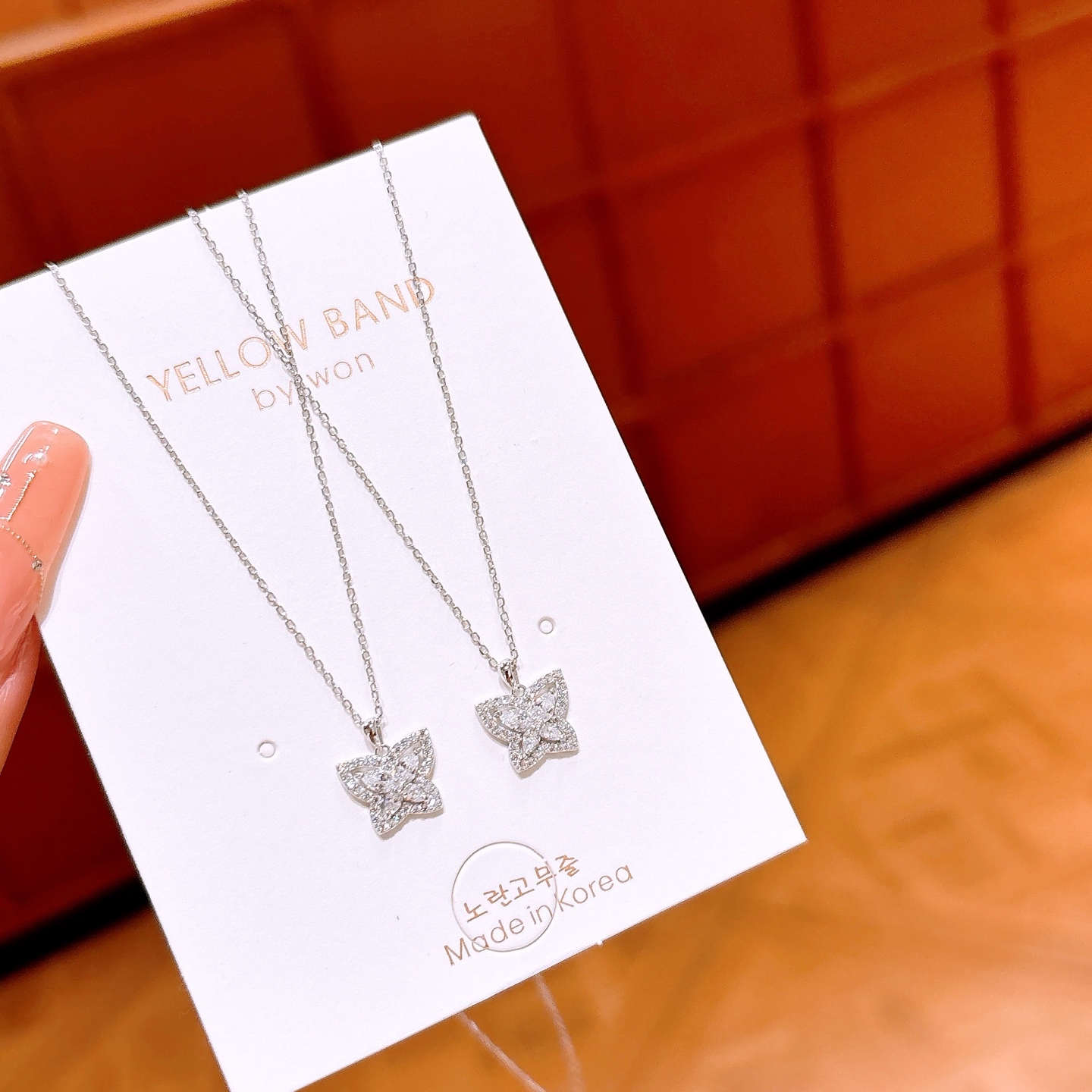 Hochglanzpoliertes Silber Kette Vintage Hochzeitsgeschenk Gold