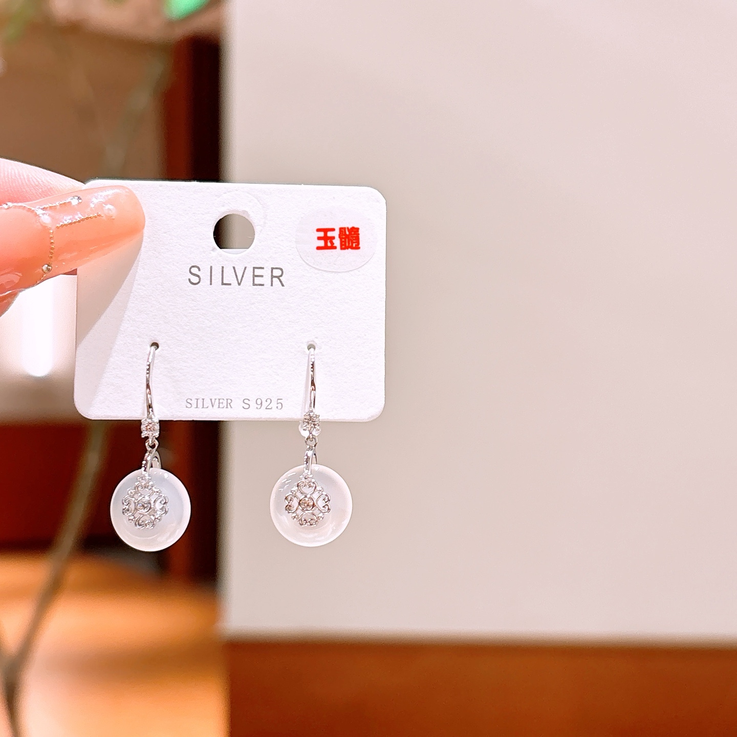 925 Silver Drop & Thread Earrings Light Luxury New Year Gold