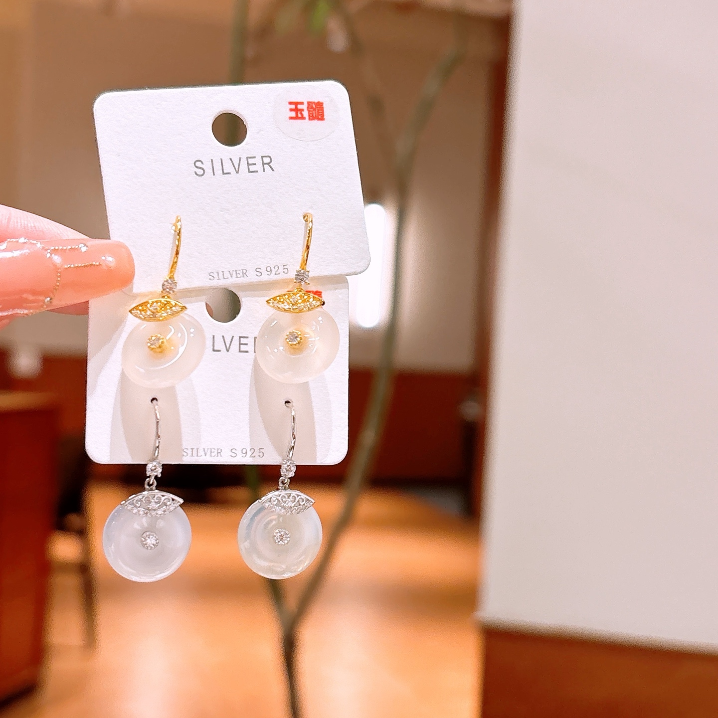 Low Allergy Silver Drop & Thread Earrings Ins Style Wedding Favor Gold