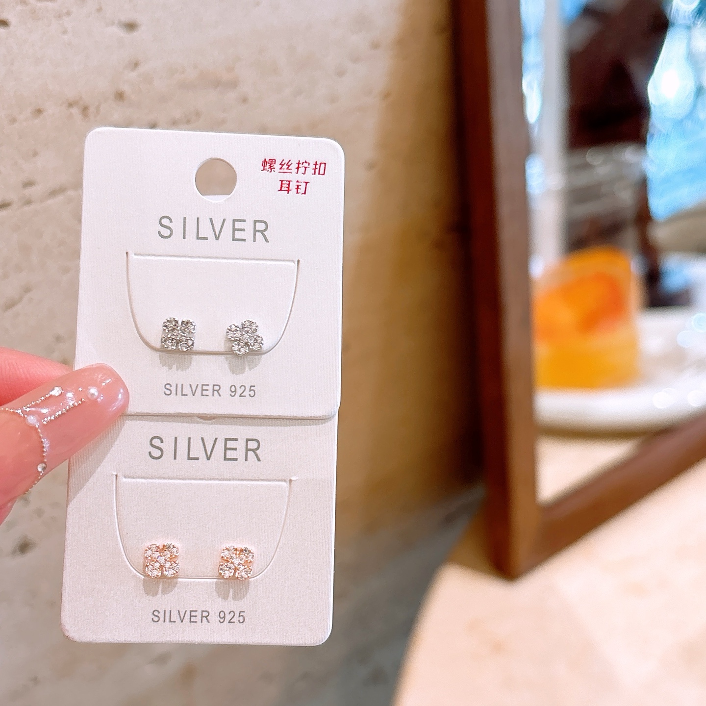 Nickel Free Silver Screw-back Studs Fresh Spring Festival Silver