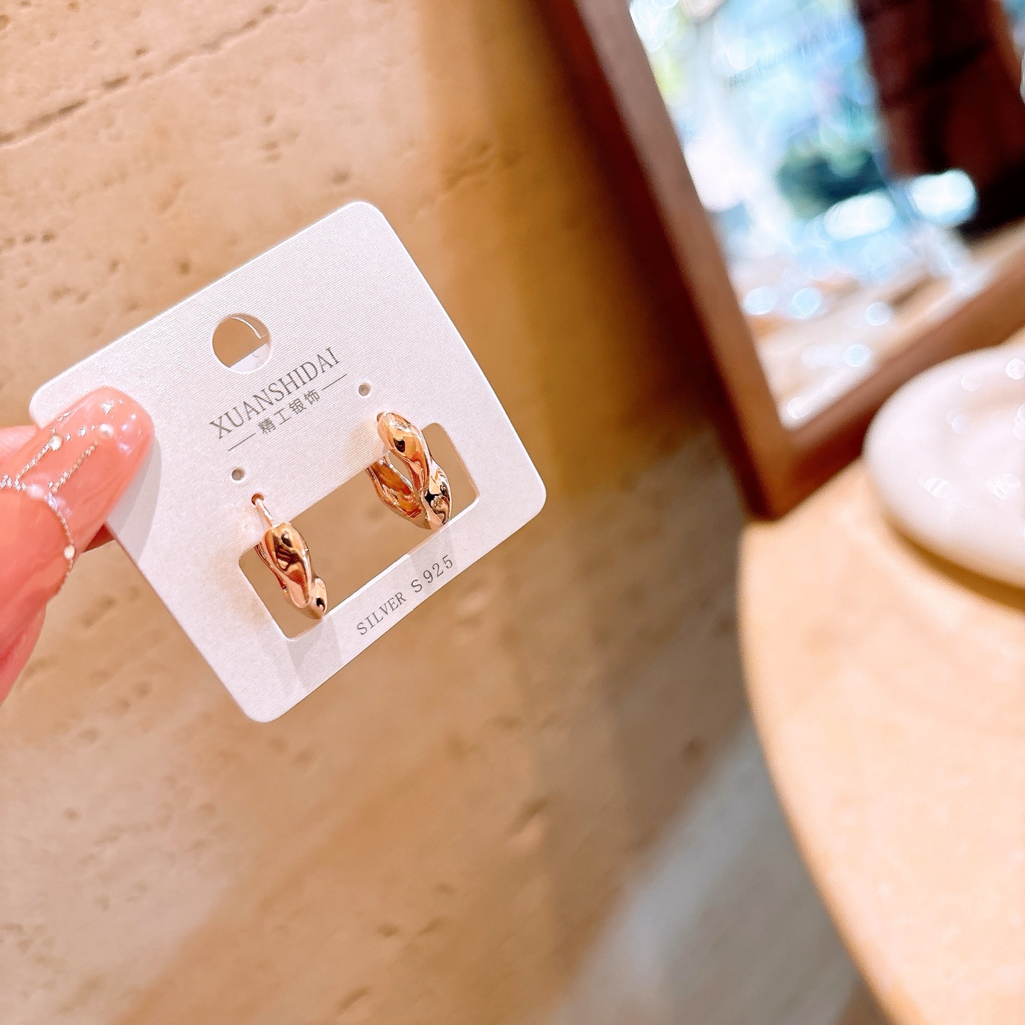 Solid Silver Ear Cuffs Light Luxury Office Silver