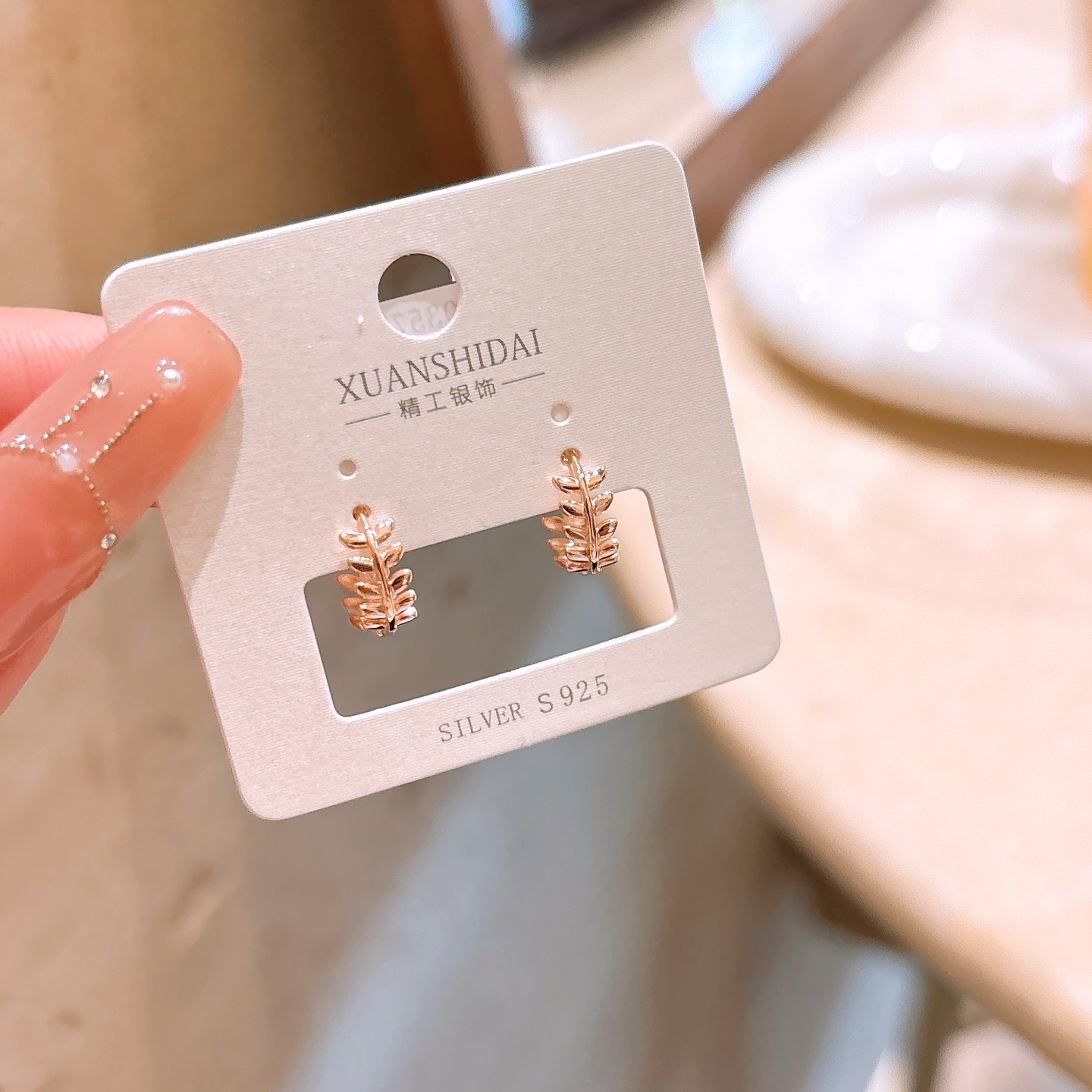 Low Allergy Silver Ear Cuffs Unique Workplace Gold