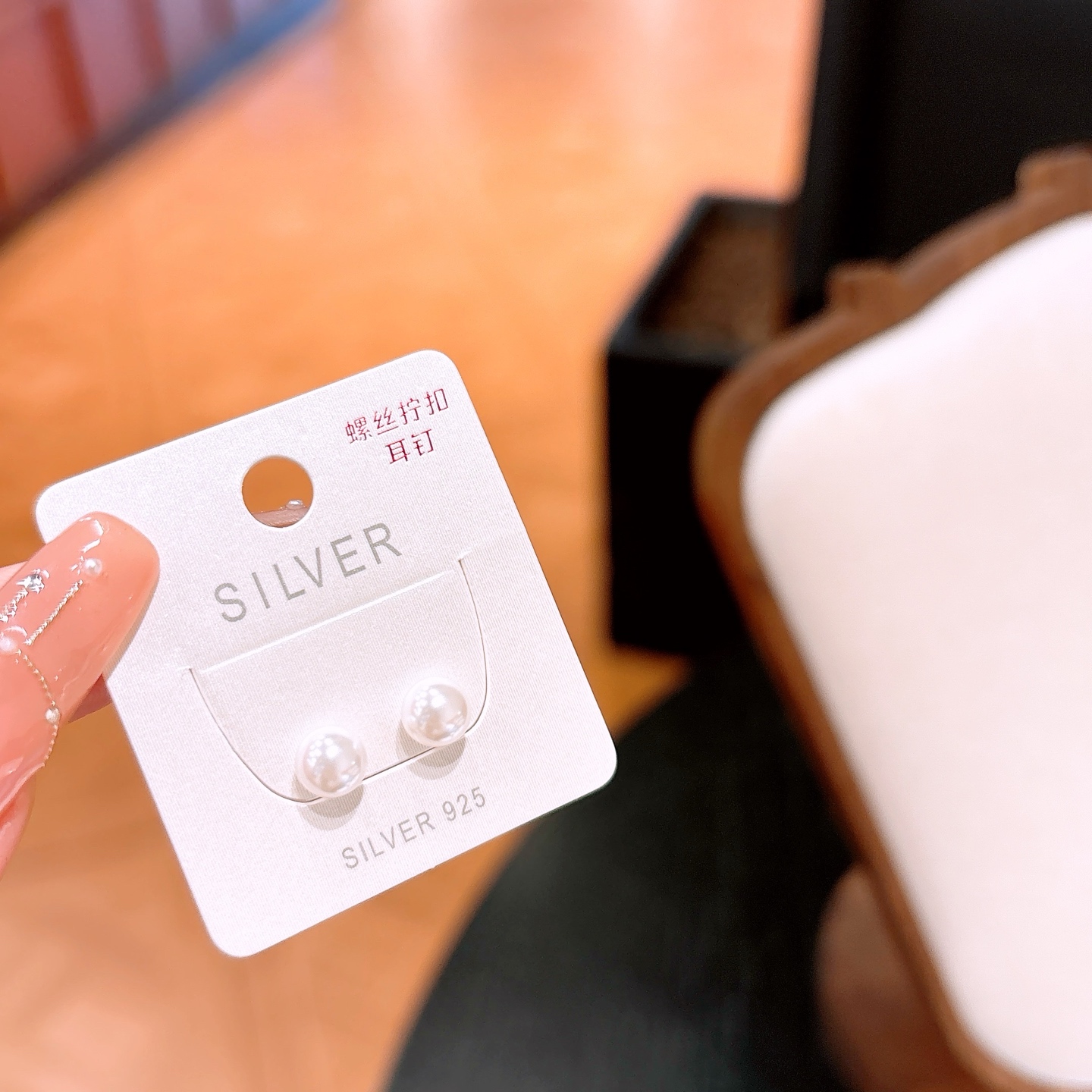 S925 Sterling Silver Screw-back Studs Sweet & Cool Valentine's Day