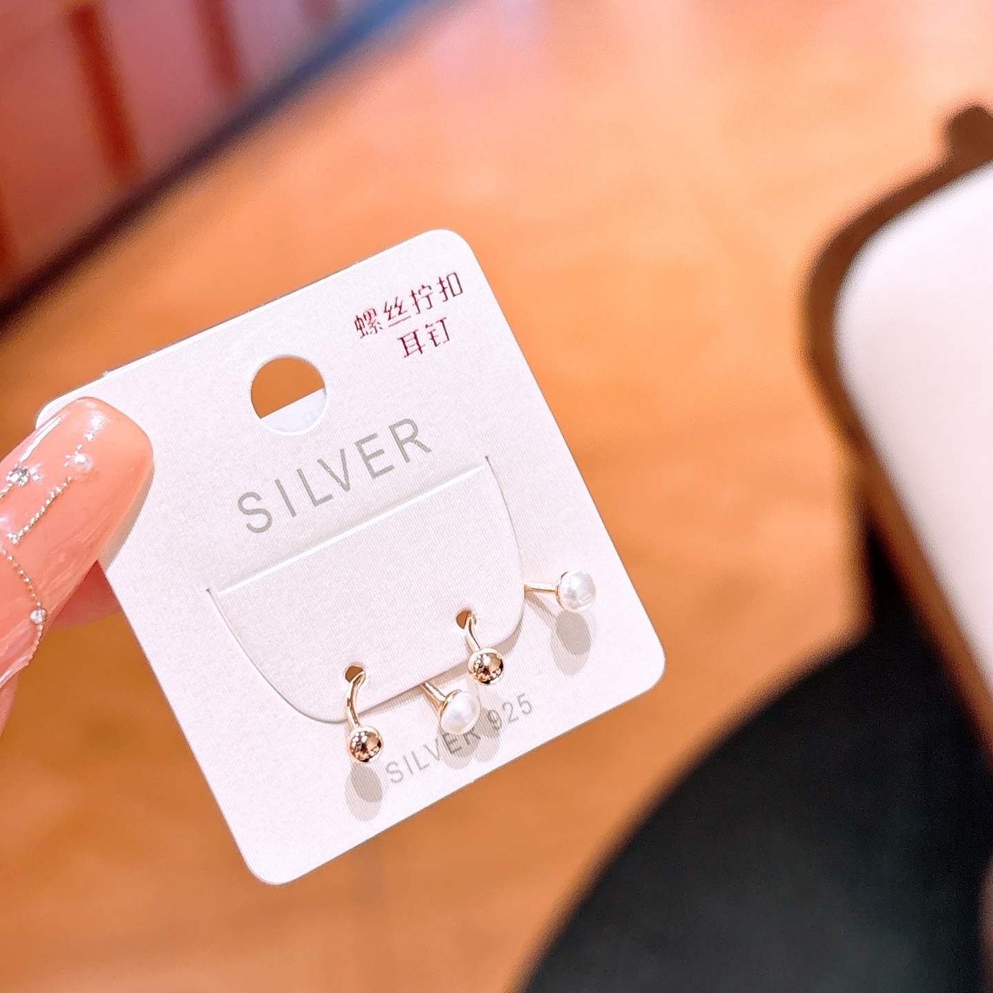 S925 Sterling Silver Screw-back Studs Ultra Minimal Wedding Gold