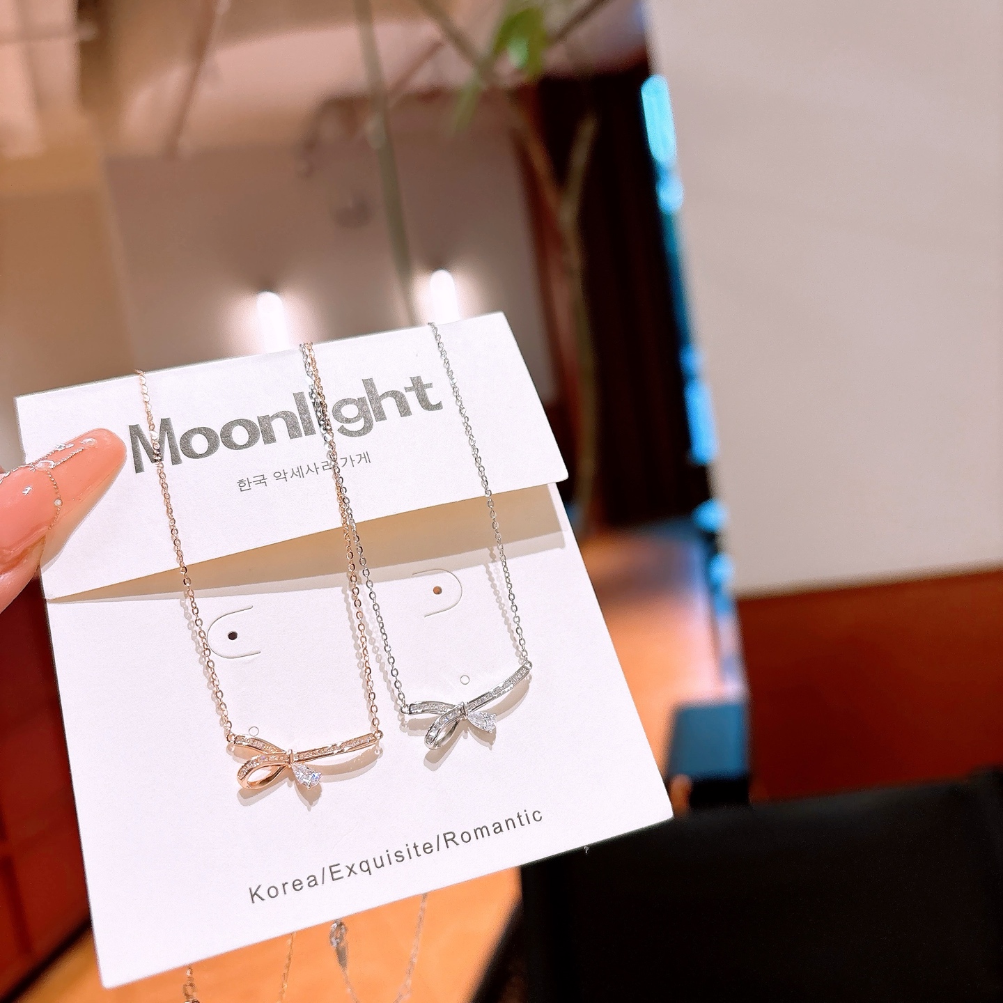 Solid Silver Necklace Fresh Workplace Silver