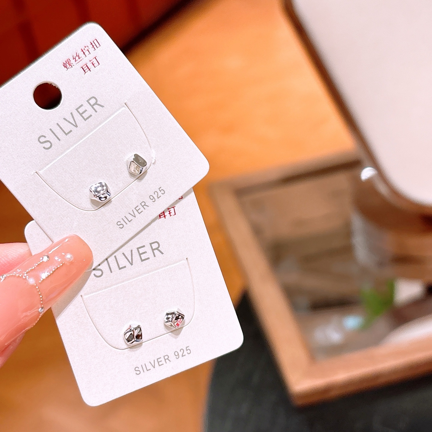 S925 Sterling Silver Screw-back Studs Romantic Wedding Registration