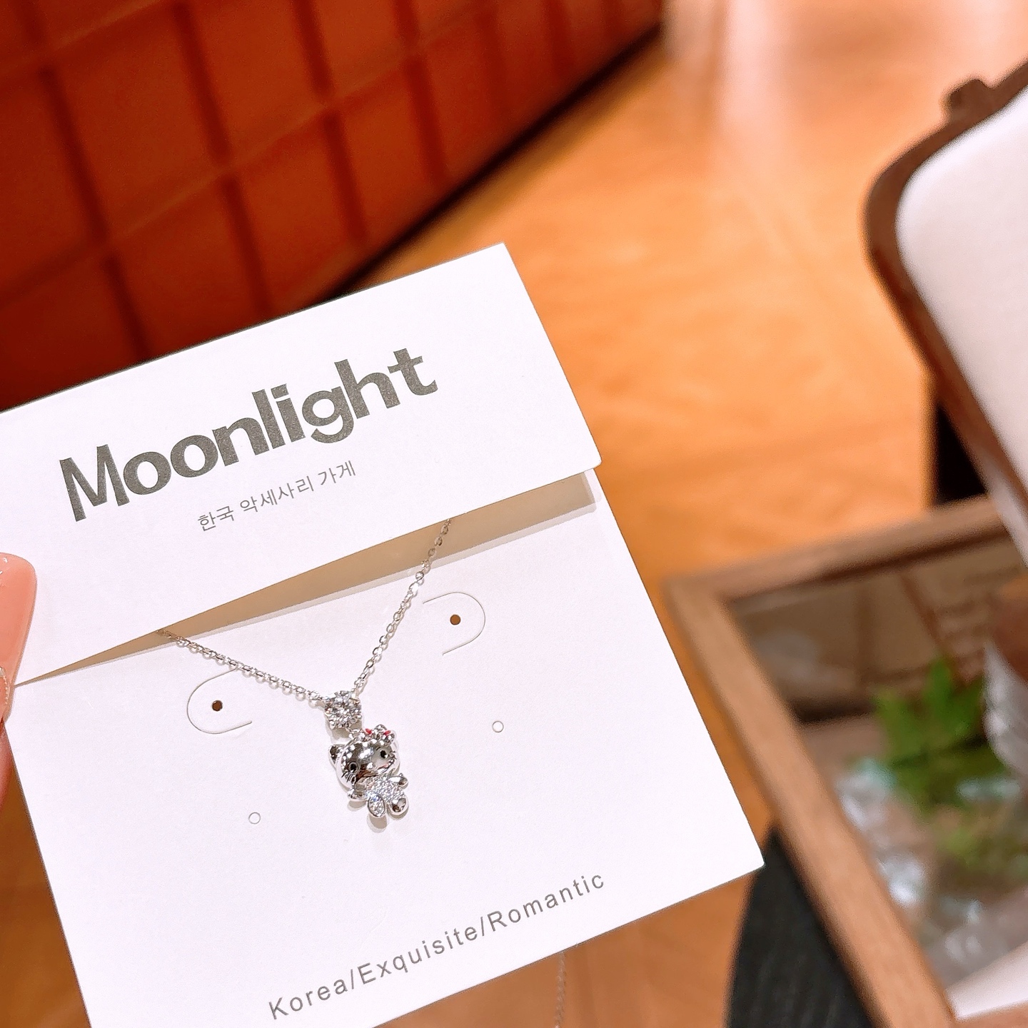 Hypoallergenes Silber Moissanit Kette Sanft Arbeitsplatz Silber