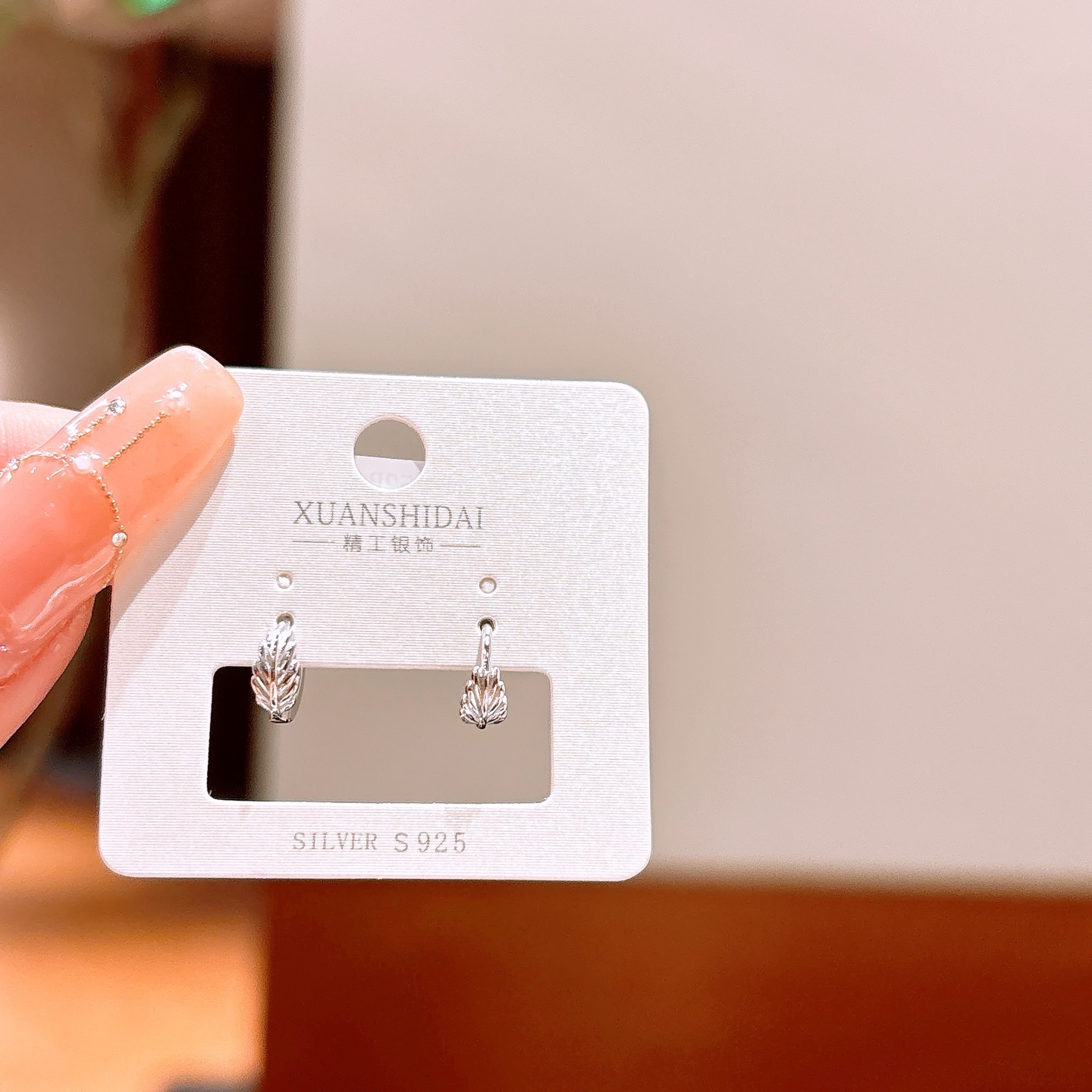 Nickel Free Silver Ear Cuffs Light Luxury Anniversary Silver