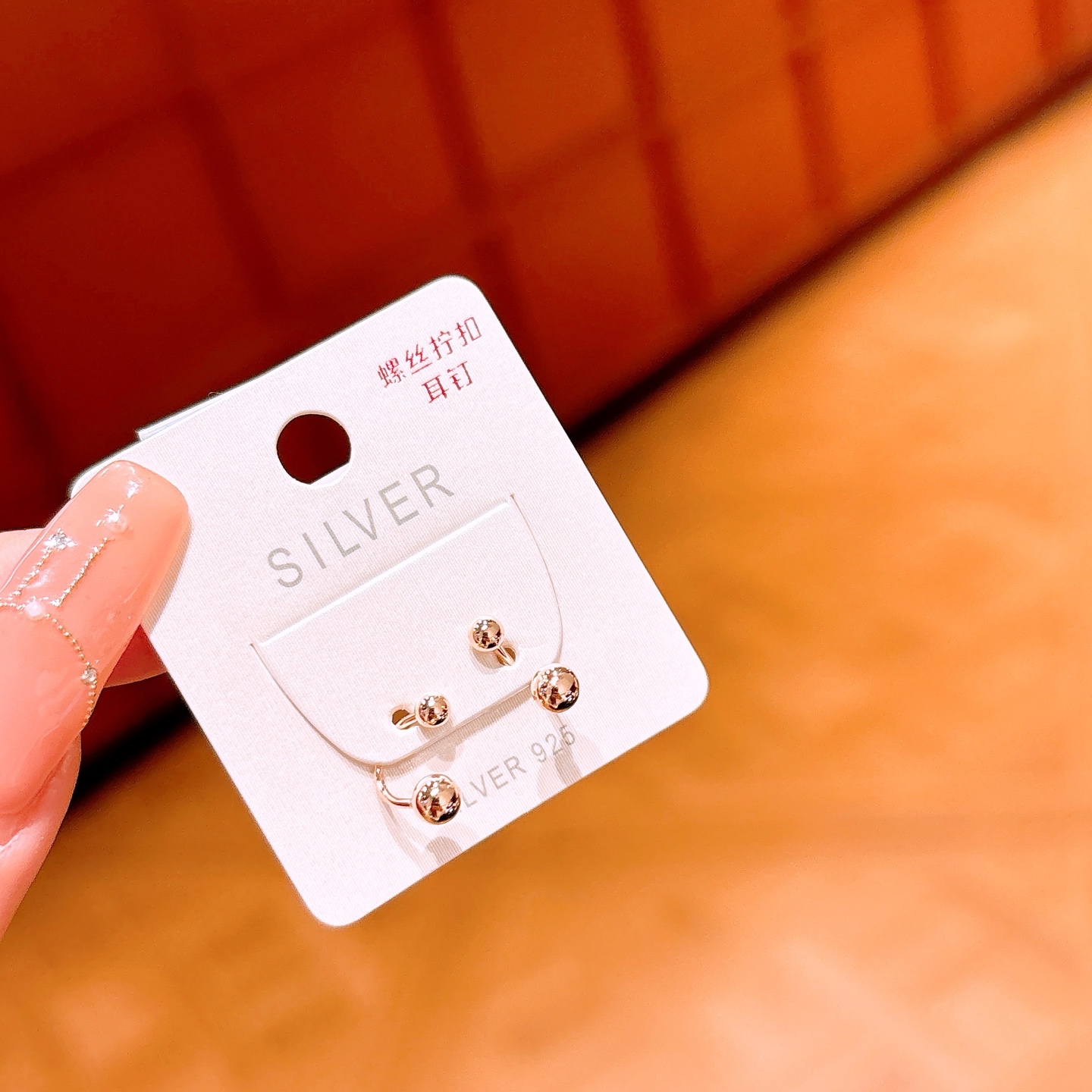 S925 Sterling Silver Screw-back Studs Intellectual Father's Day Gold