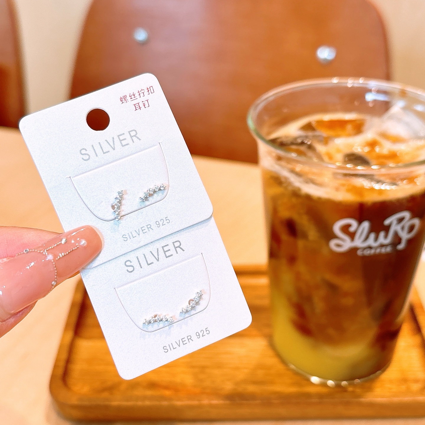 High Polish Silver Screw-back Studs Cute Office Silver