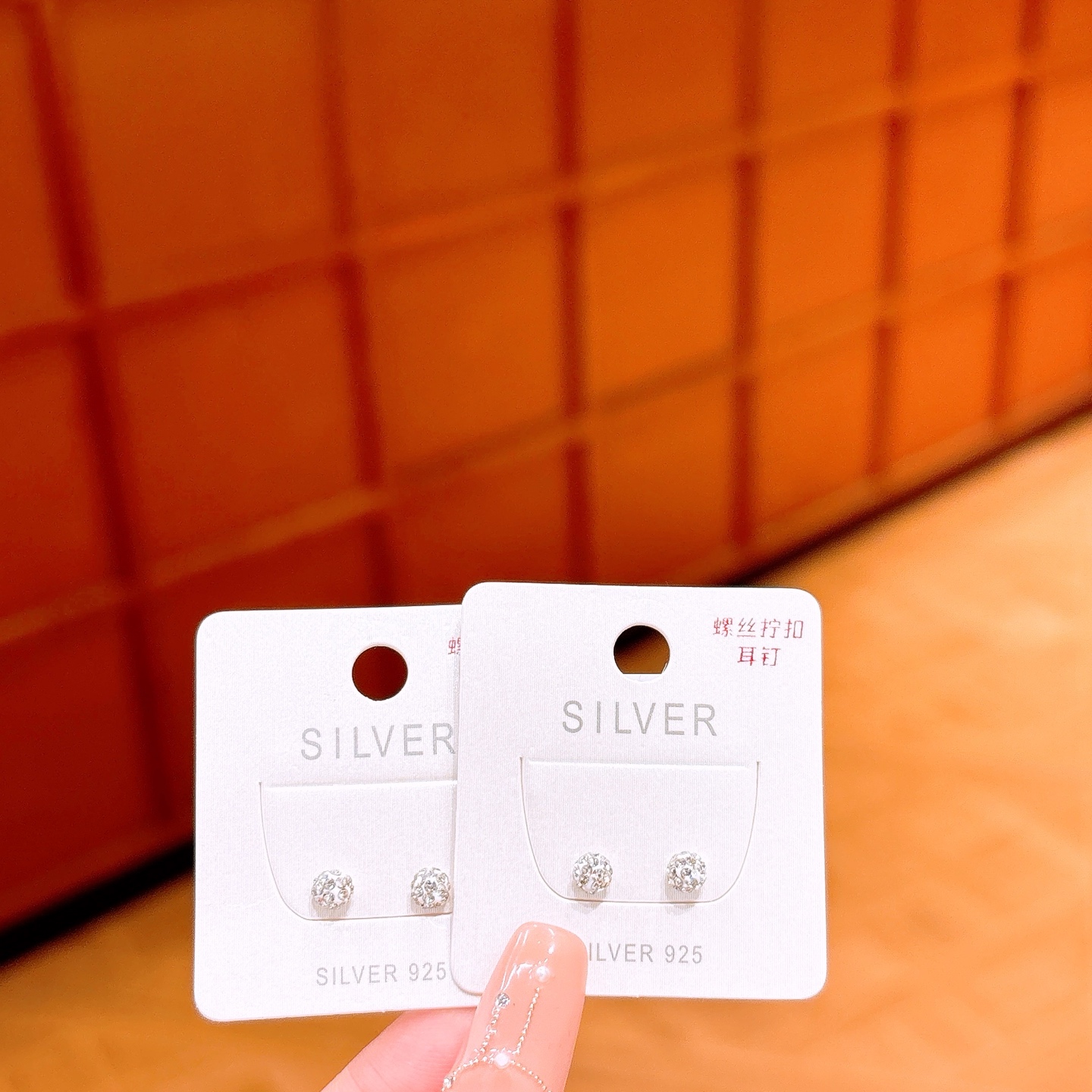 Hypoallergenic Silver Screw-back Studs Gentle Self-love Gold