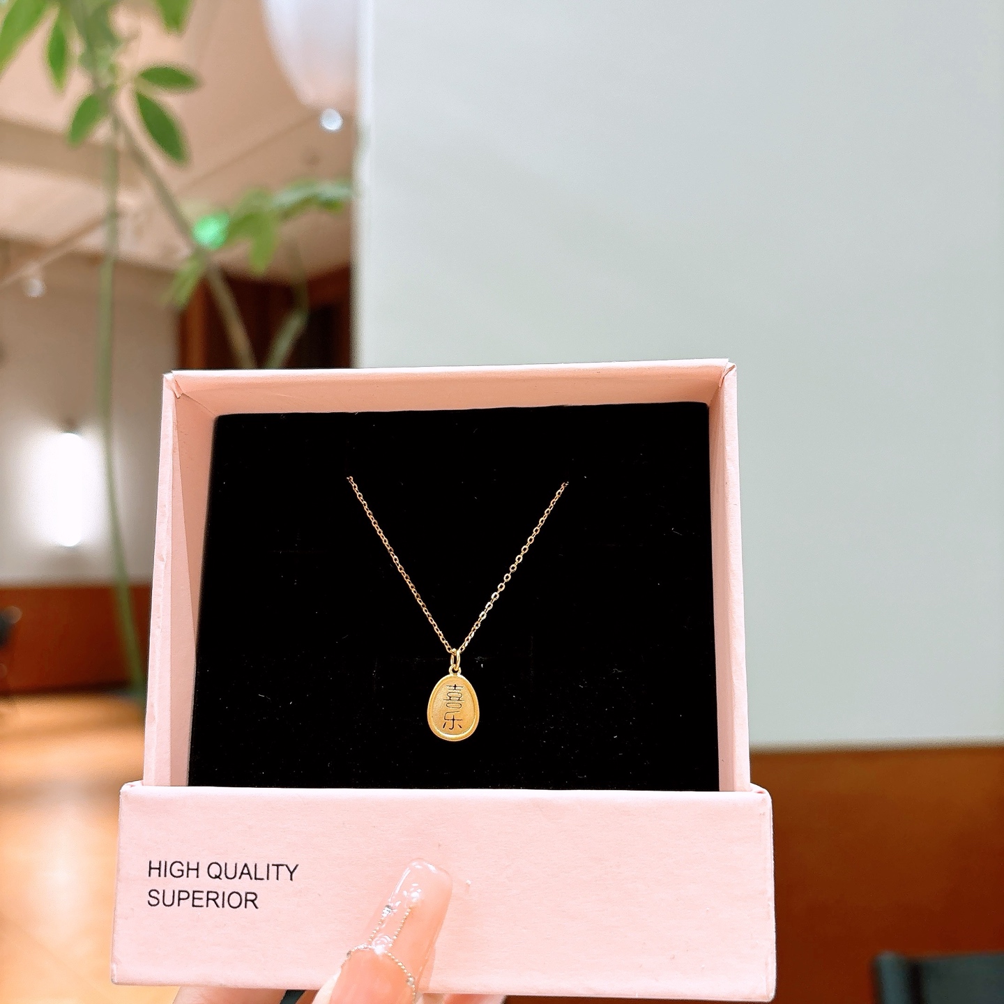 Allergiearmes Silber Kette Leichter Luxus Verlobung Silber