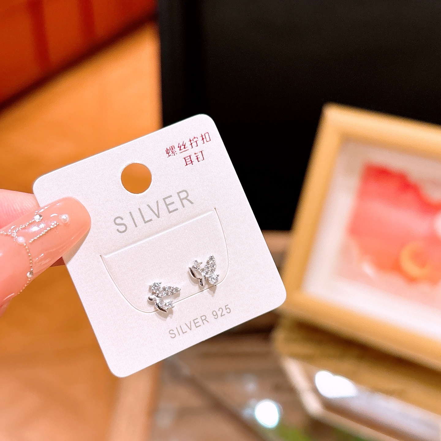 High Polish Silver Screw-back Studs Ethereal Confession Silver