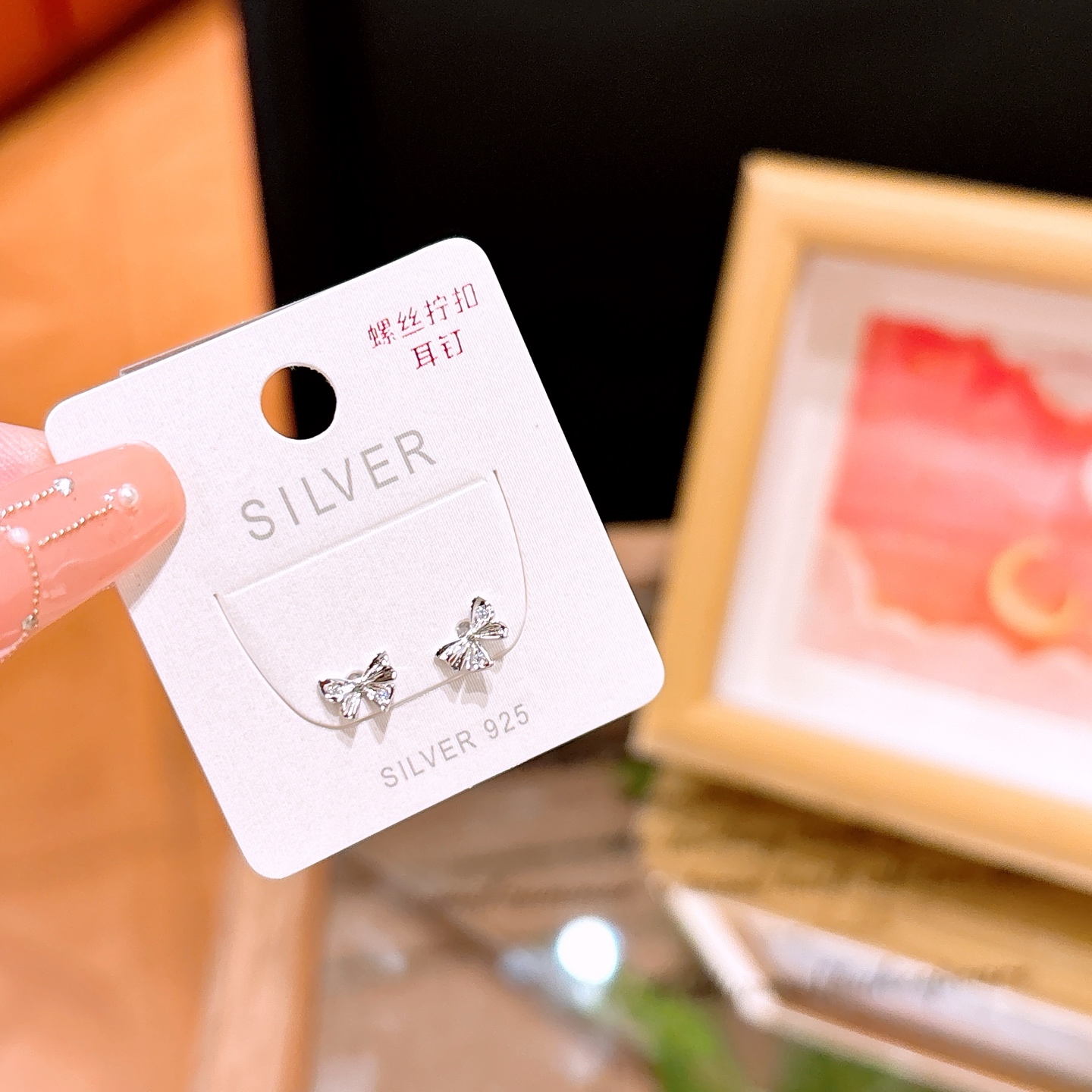 Hypoallergenic Silver Screw-back Studs Elegant Self-love Gold