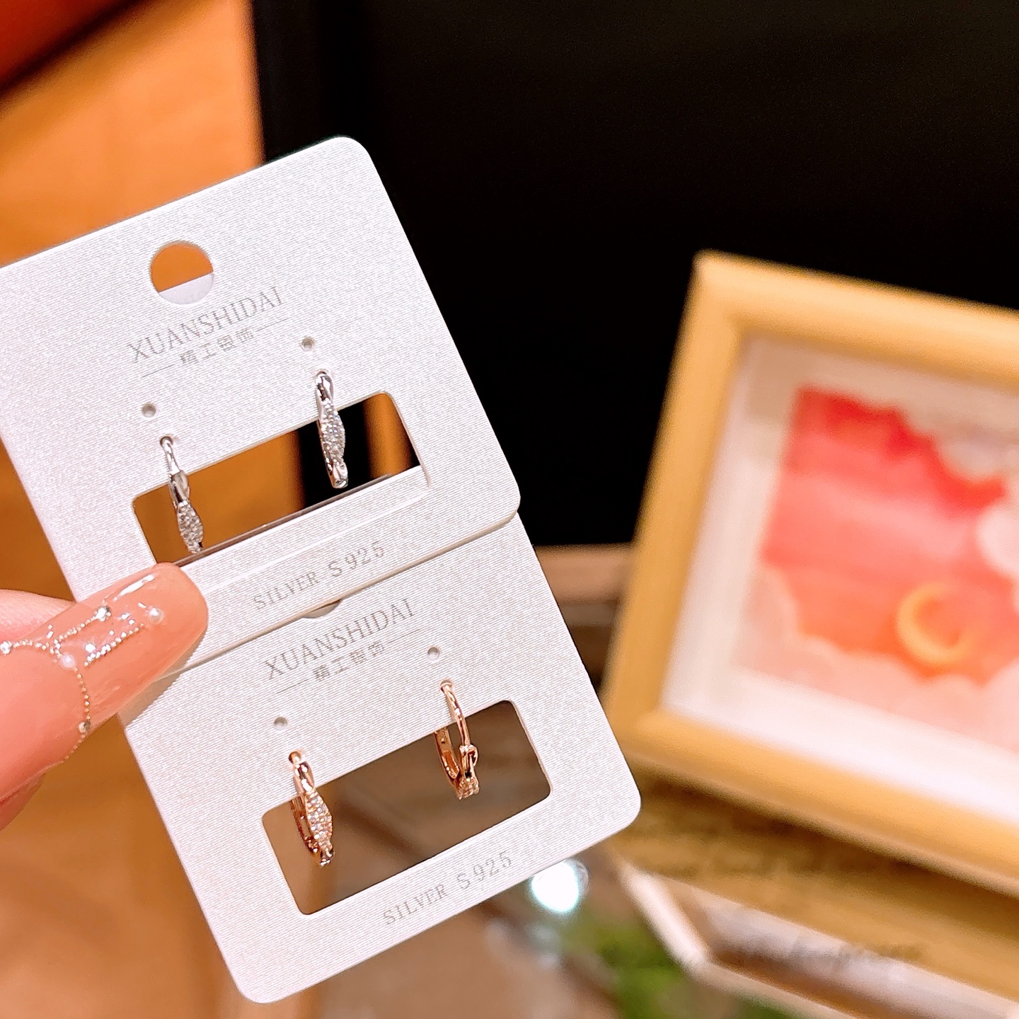 S925 Sterling Silver Ear Cuffs Soft Confession Gold