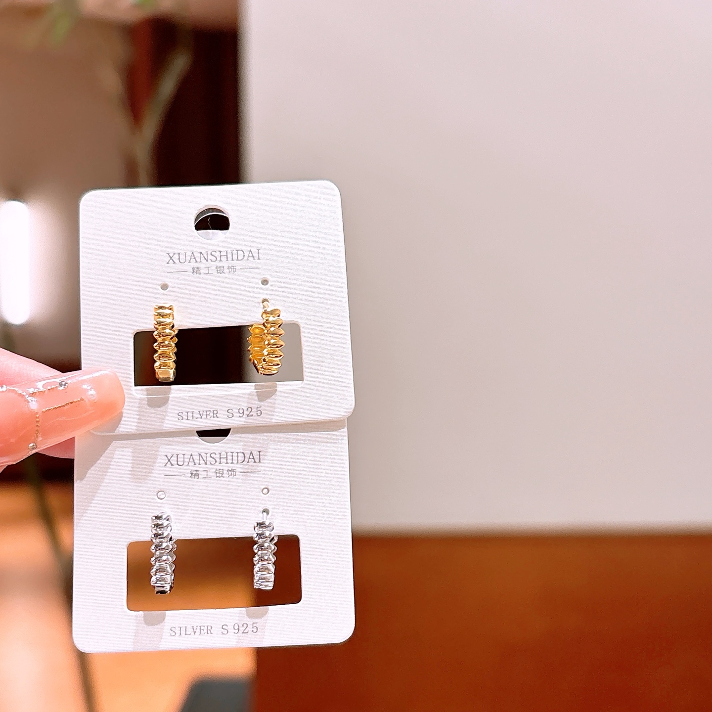 High Polish Silver Ear Cuffs French Birthday Silver