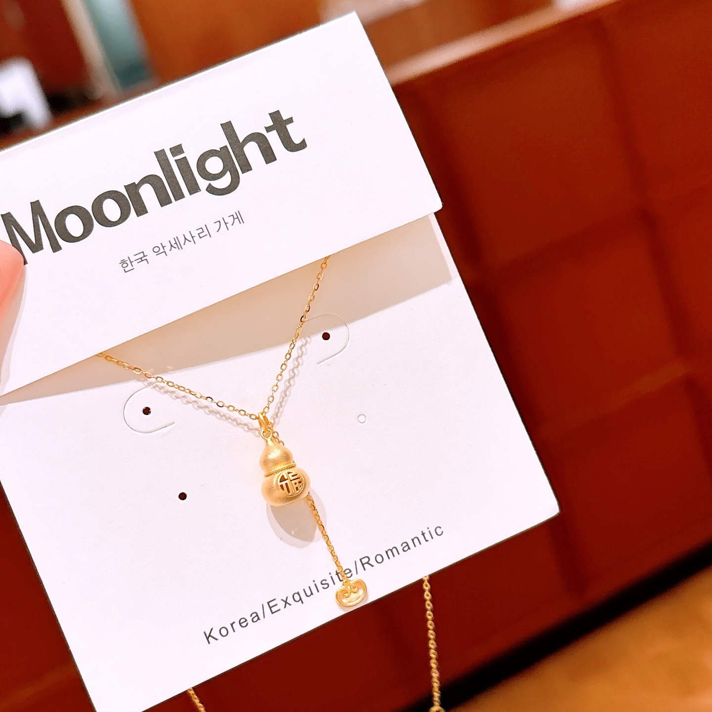 High Polish Silver Necklace Chic Office Gold