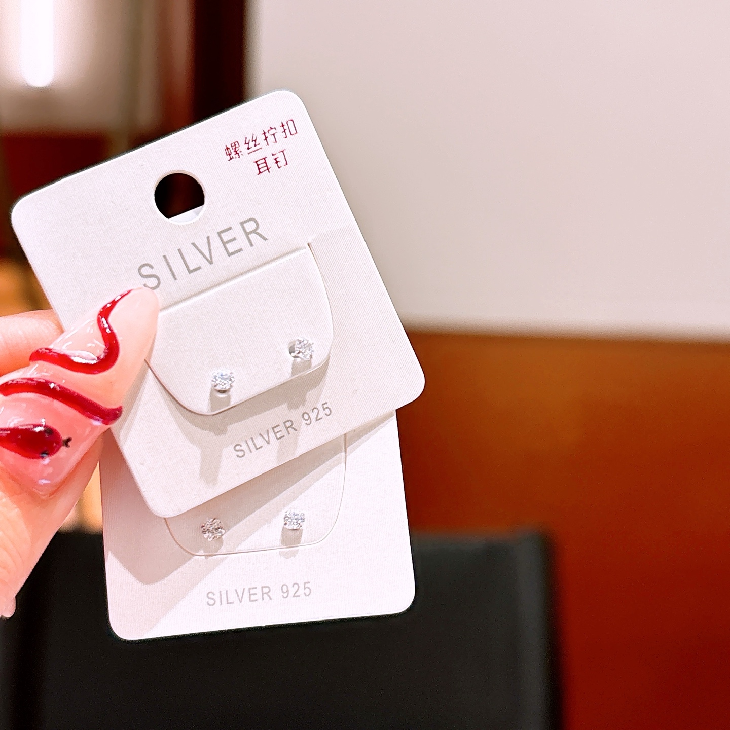 Low Allergy Silver Screw-back Studs Korean Style Father's Day Gold