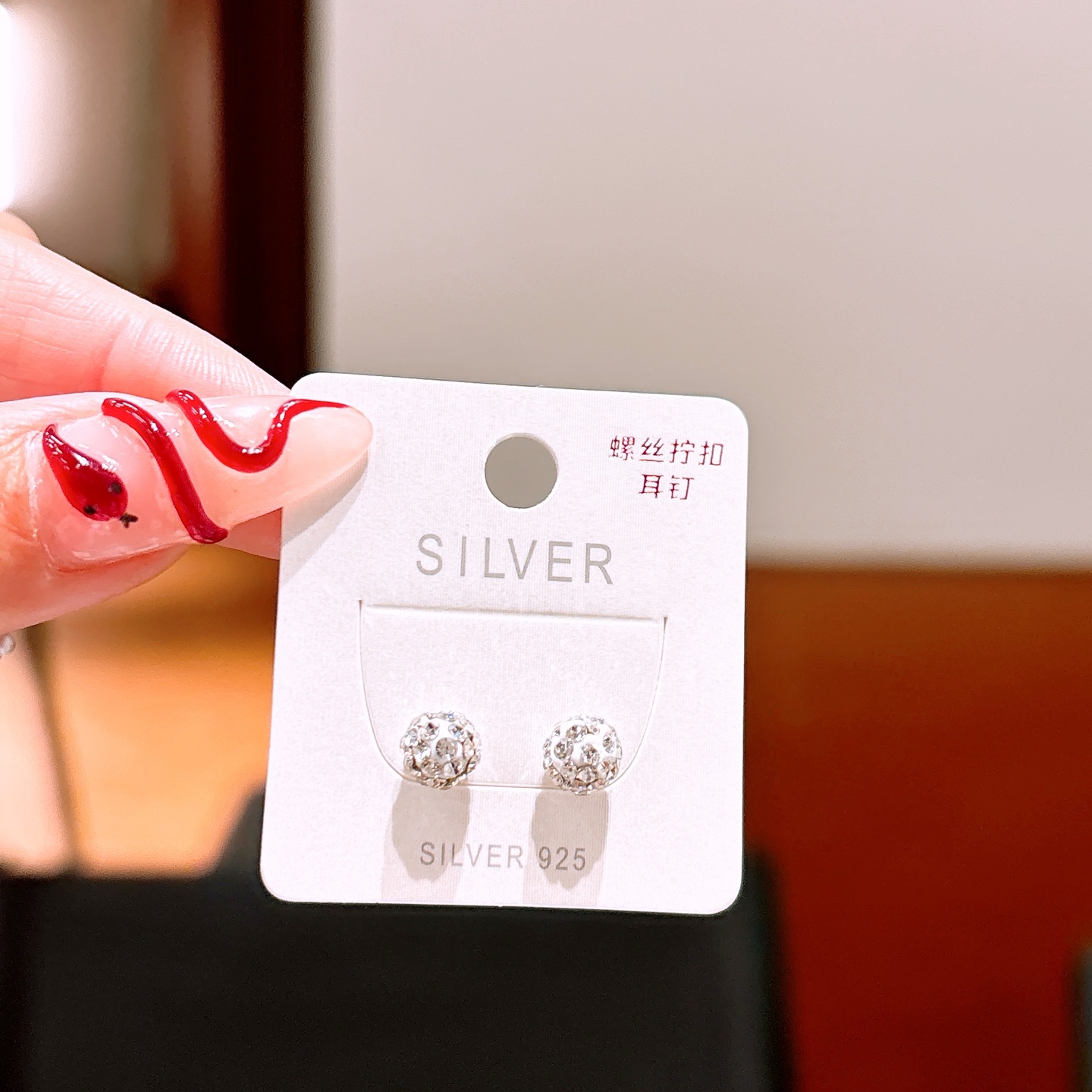 Low Allergy Silver Screw-back Studs Intellectual Workplace Gold