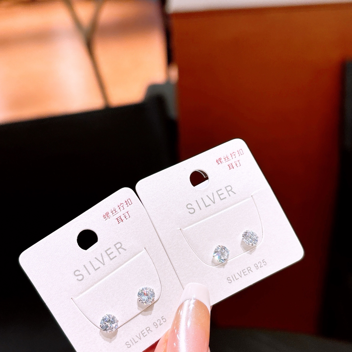 Low Allergy Silver Screw-back Studs Fresh Teacher's Day Gold