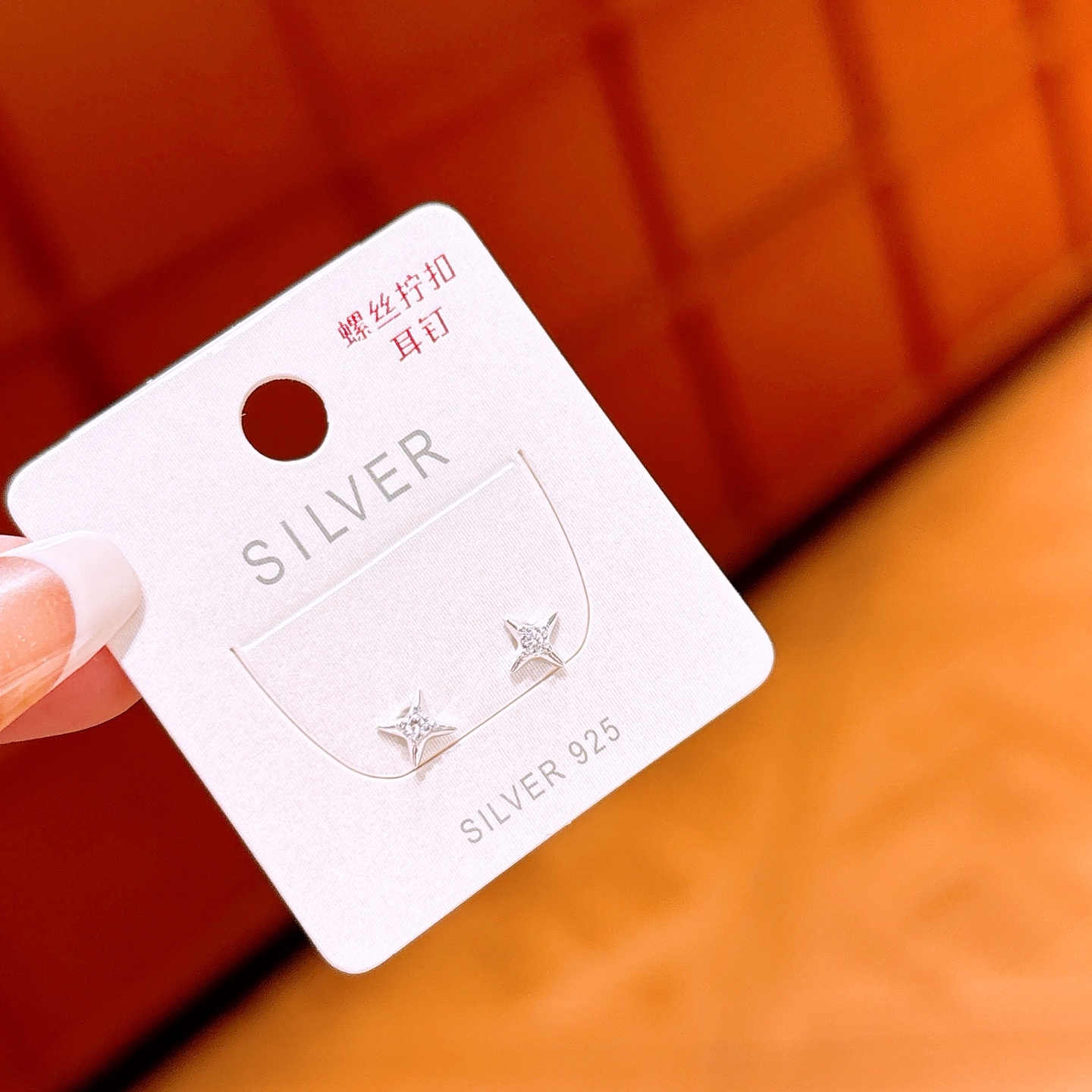 Solid Silver Screw-back Studs Premium Everyday Wear Silver