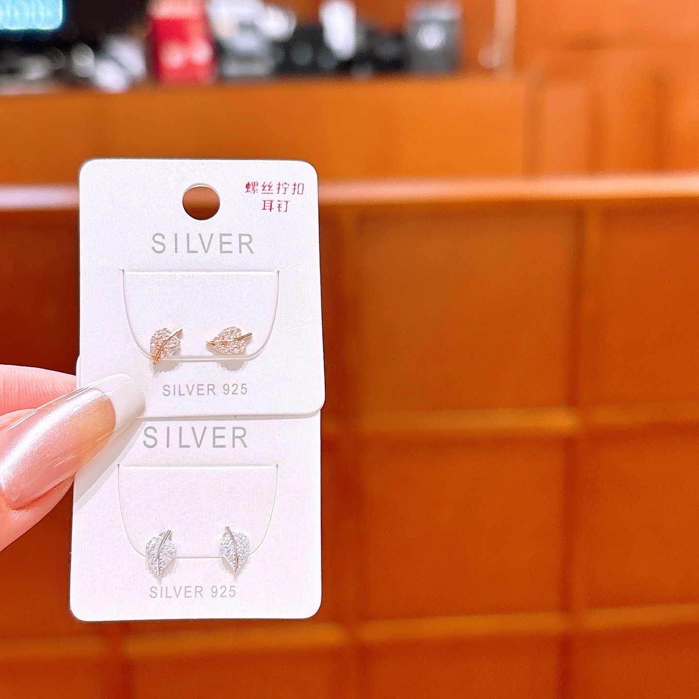 Solid Silver Screw-back Studs Minimalist Wedding Favor Silver