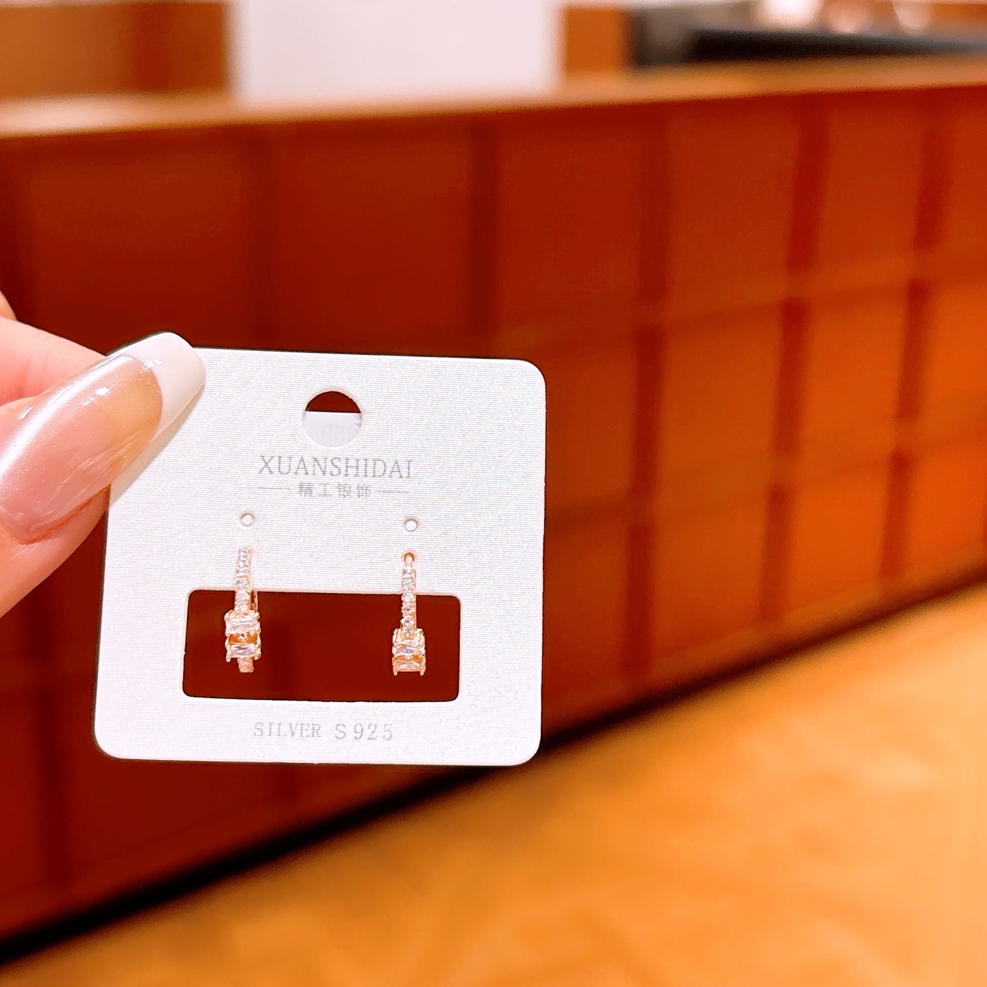 High Polish Silver Ear Cuffs Elegant Anniversary Gold