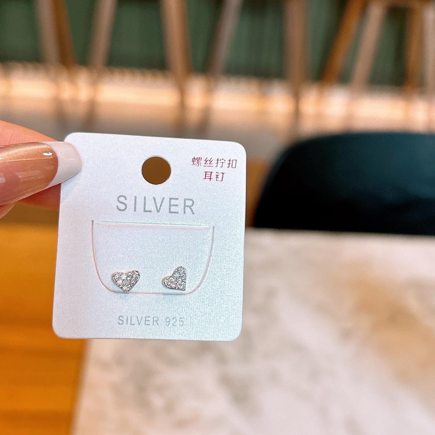 High Polish Silver Screw-back Studs Gentle Engagement Gold