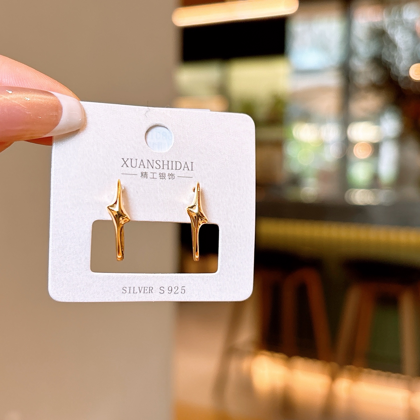 S925 Sterling Silver Ear Cuffs Soft Self-love Silver