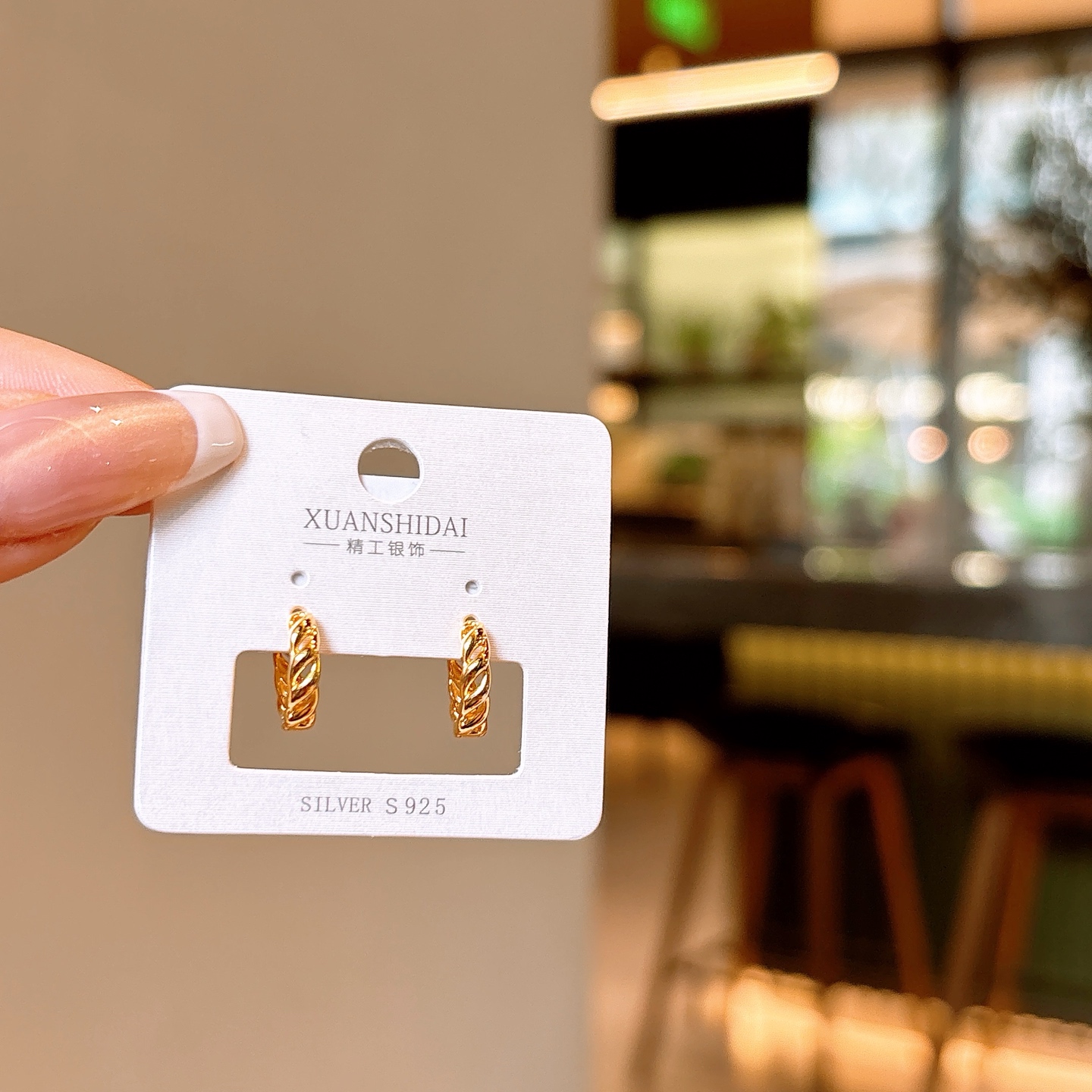 Fine Silver Ear Cuffs French Engagement Silver