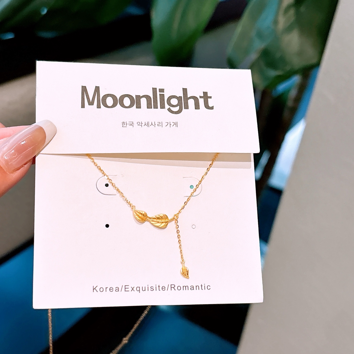 Low Allergy Silver Necklace French Annual Party Gold