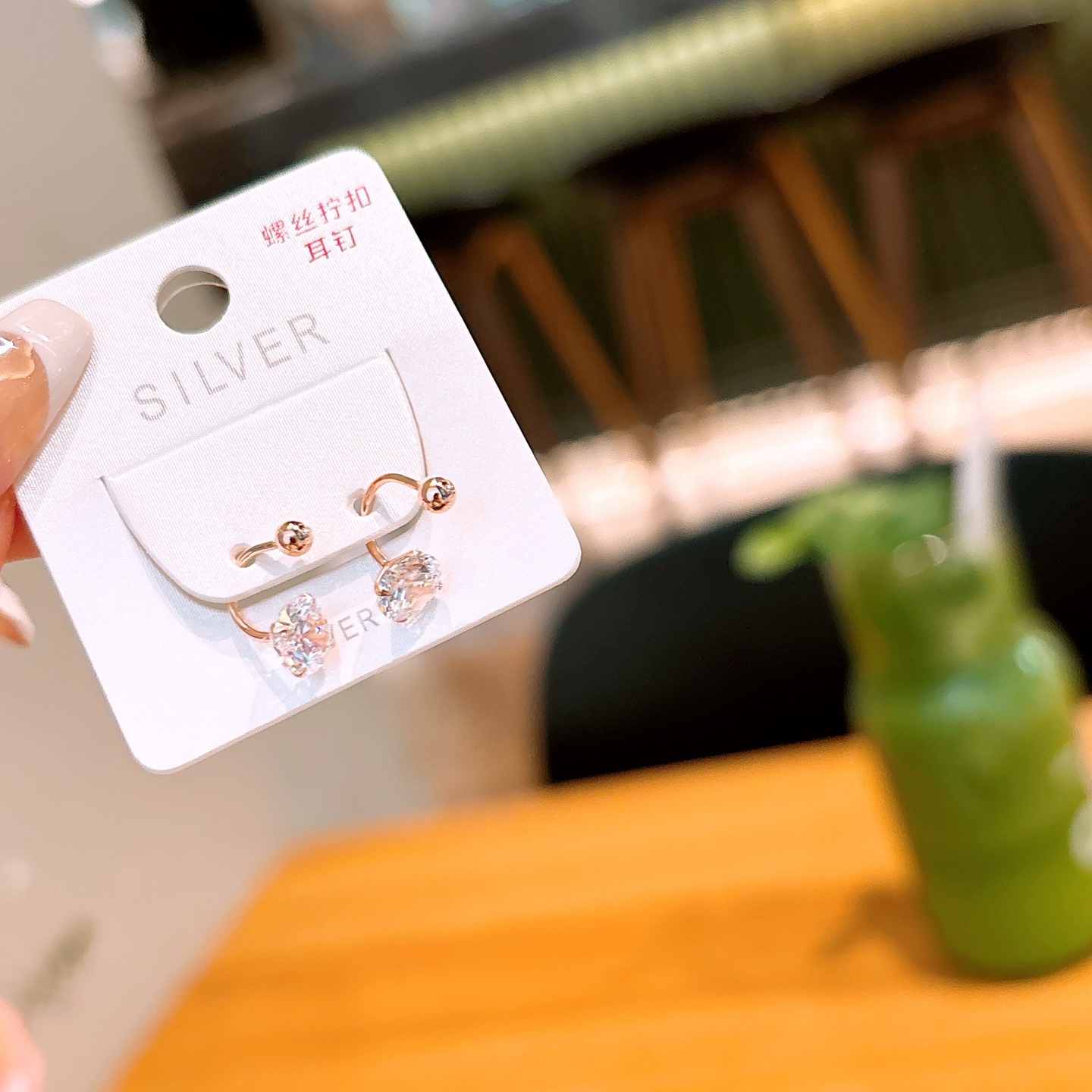 Low Allergy Silver Screw-back Studs Pure Teacher's Day Silver