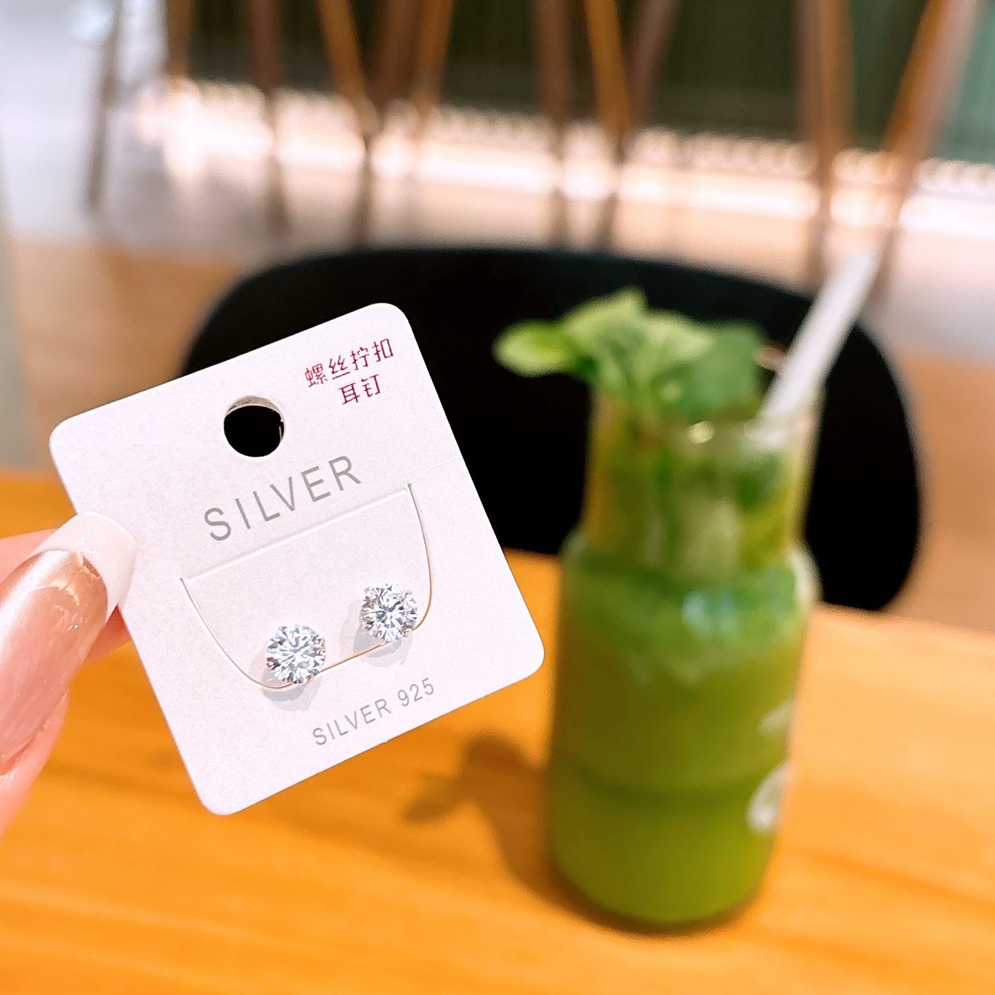 Hypoallergenic Silver Screw-back Studs Ultra Minimal Engagement Silver