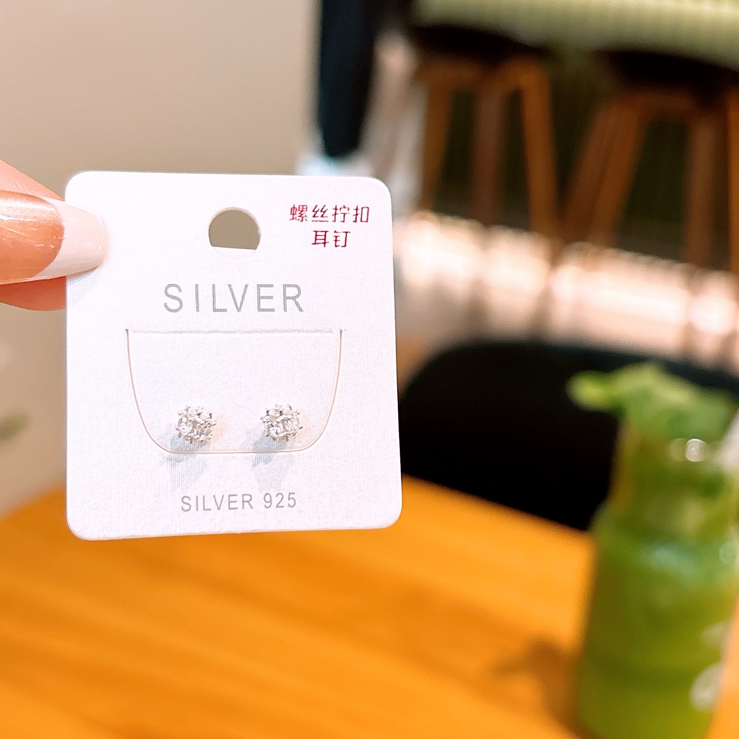 Solid Silver Screw-back Studs Precision Bestie Gift Gold