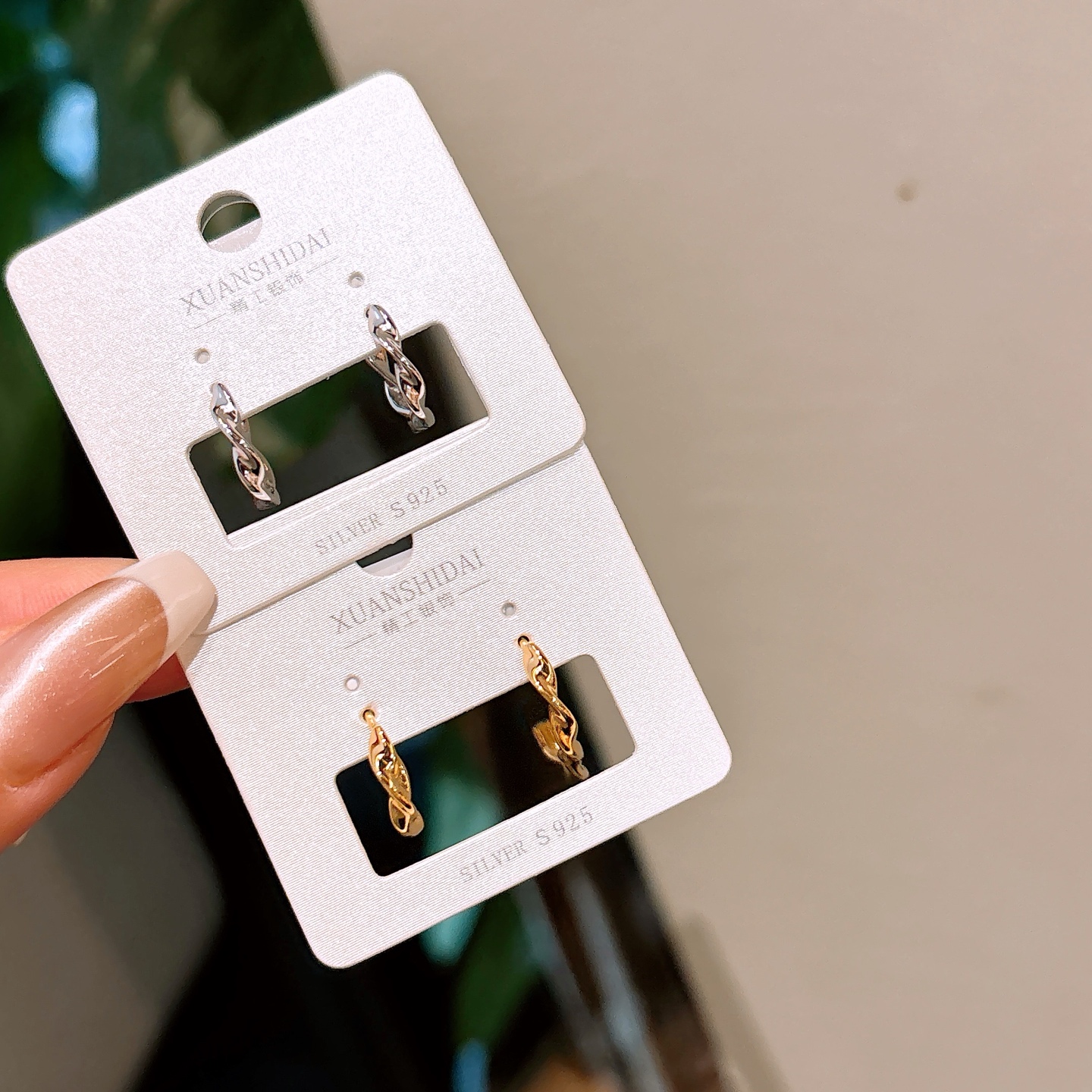 Fine Silver Ear Cuffs Pure Self-love Silver