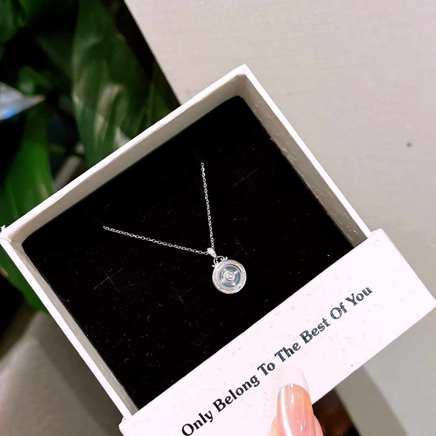 Massivsilber Kette Niedlich Jahrestag Gold