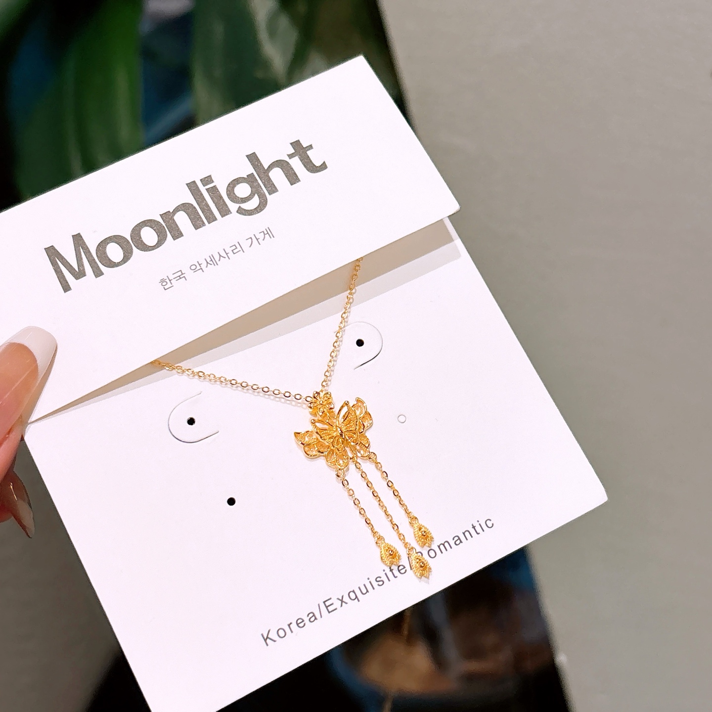 S925 Sterling Silver Necklace Soft Wedding Gold