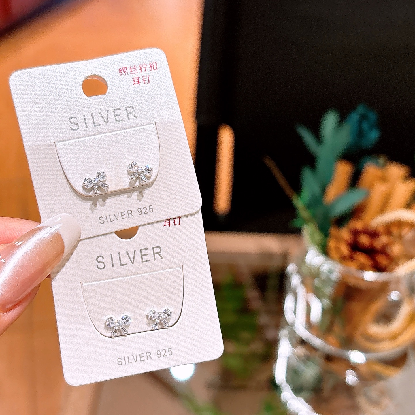 Solid Silver Screw-back Studs Cute Gift for Her Gold