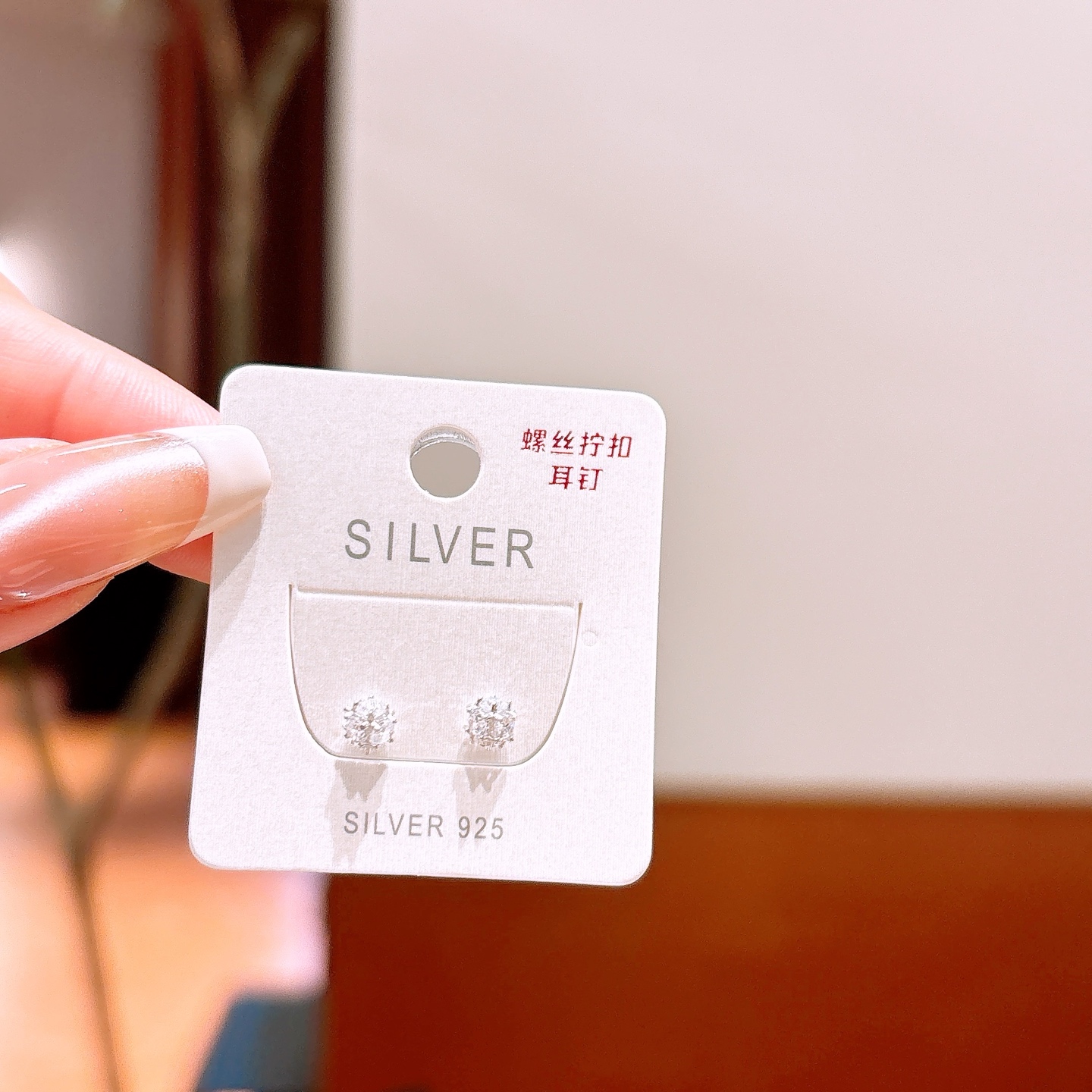 Nickel Free Silver Screw-back Studs Fashion Anniversary Silver