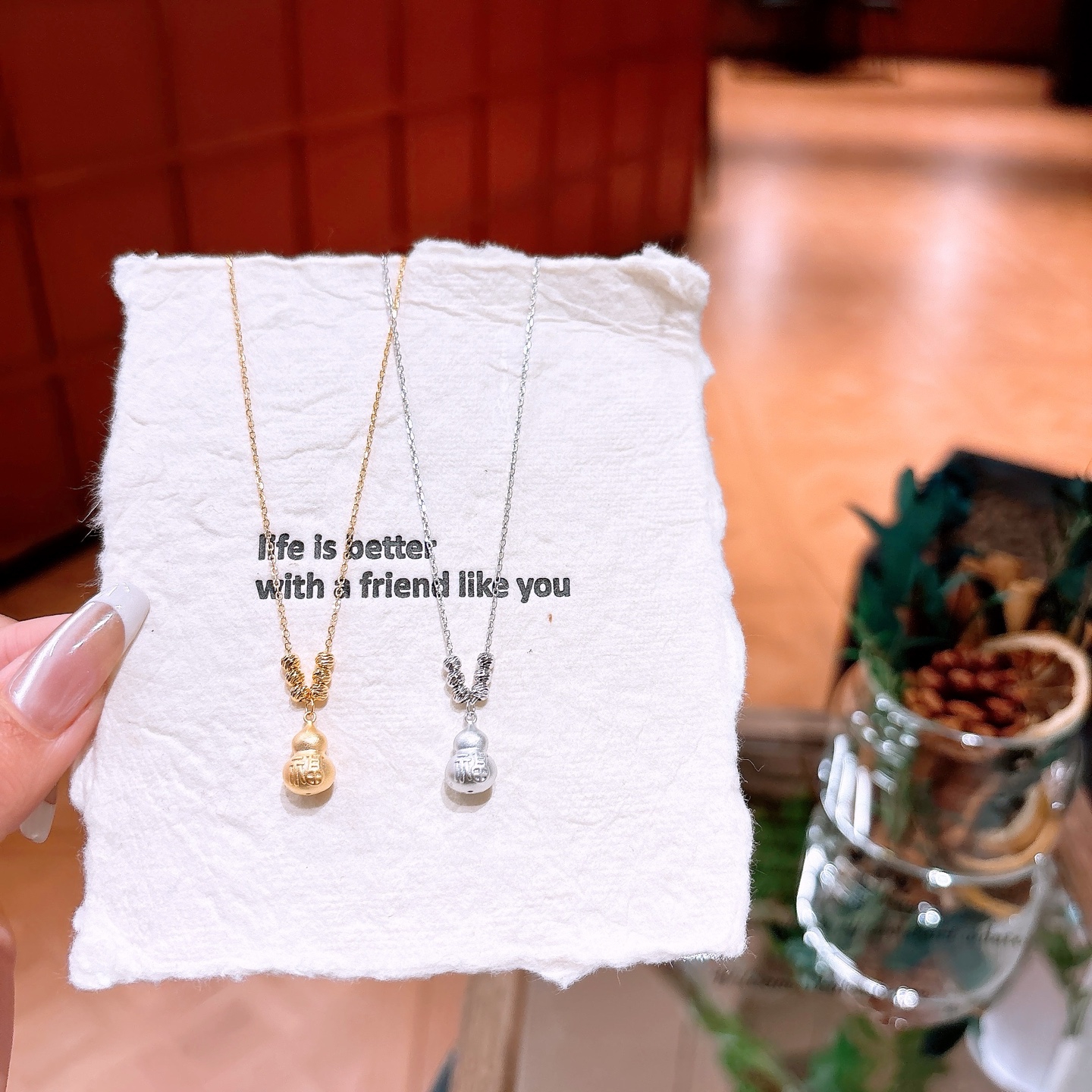 Feinsilber Kette Intellektuell Verabredung Silber