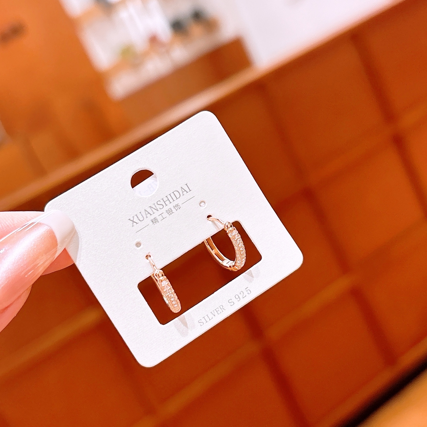 Low Allergy Silver Ear Cuffs Forest Engagement Silver