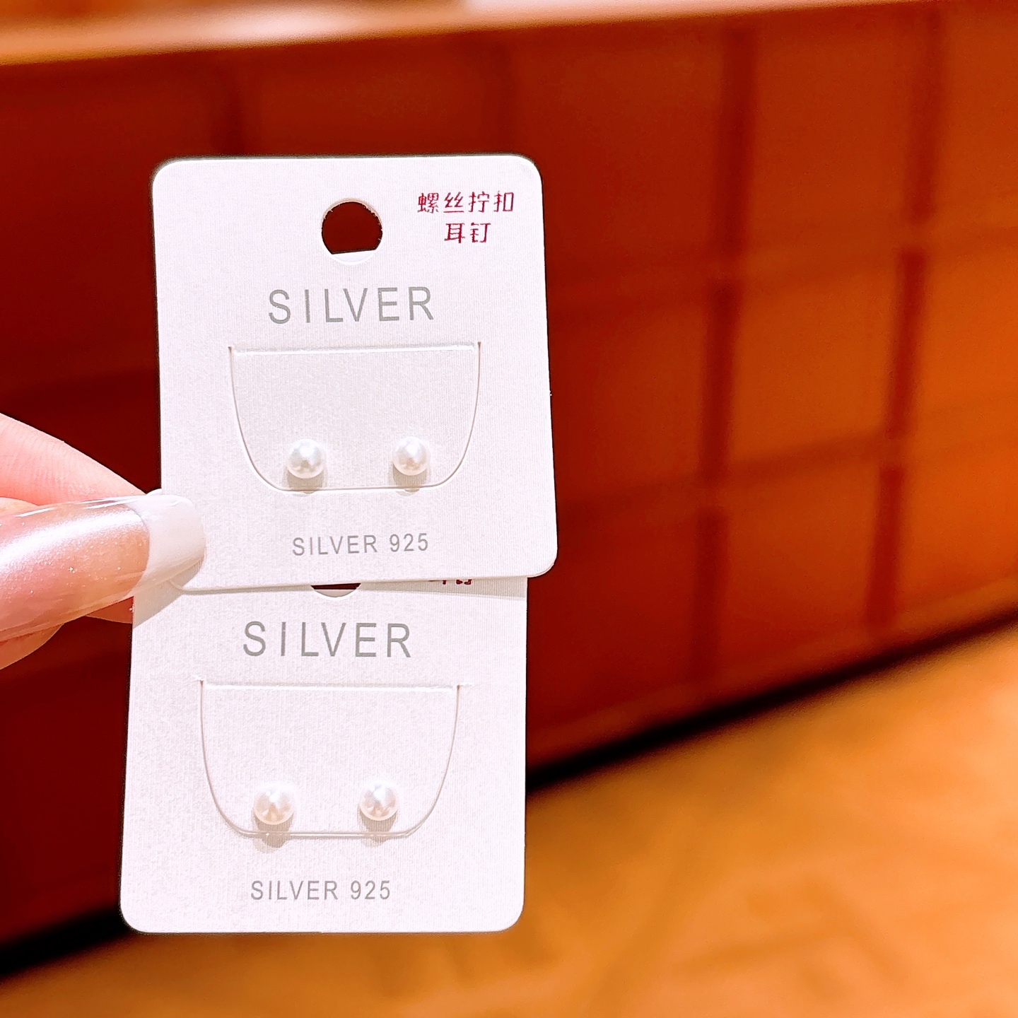 Nickel Free Silver Screw-back Studs Fashion Mother's Birthday Gold