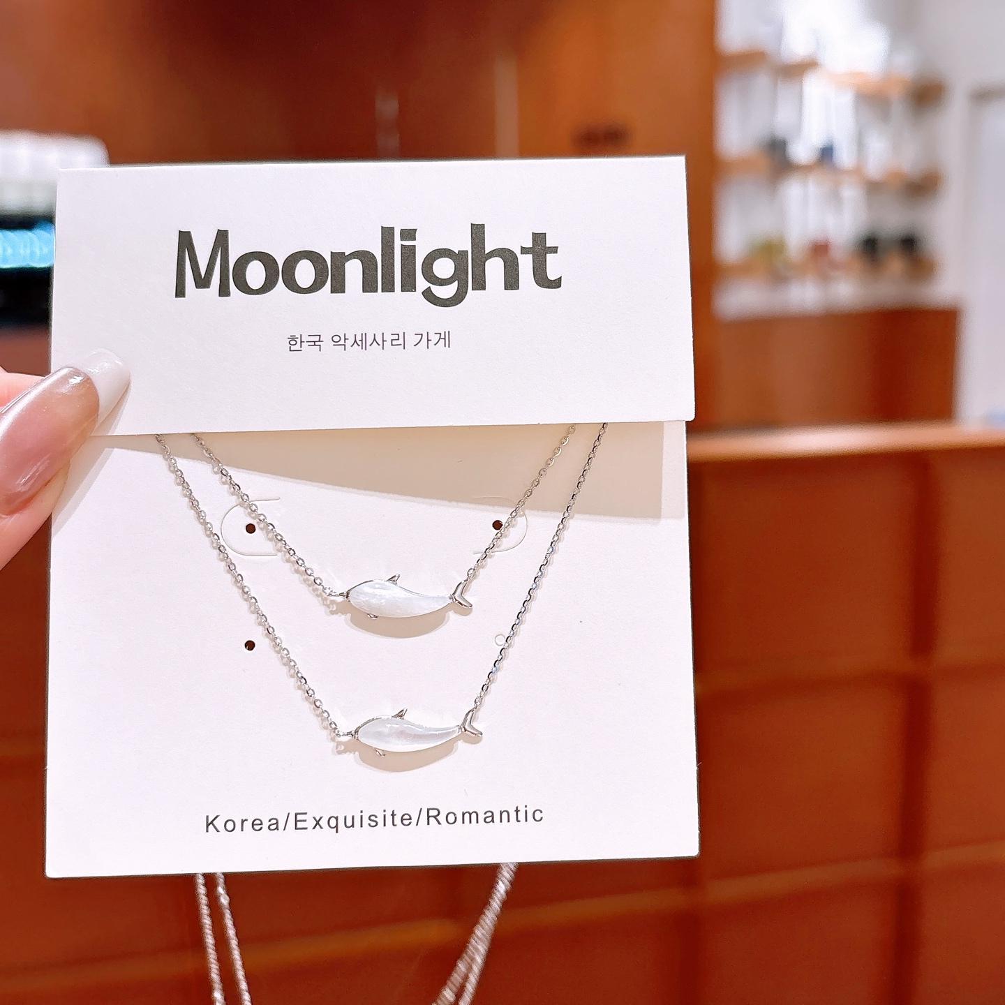 Solid Silver Necklace French Mother's Day Gold