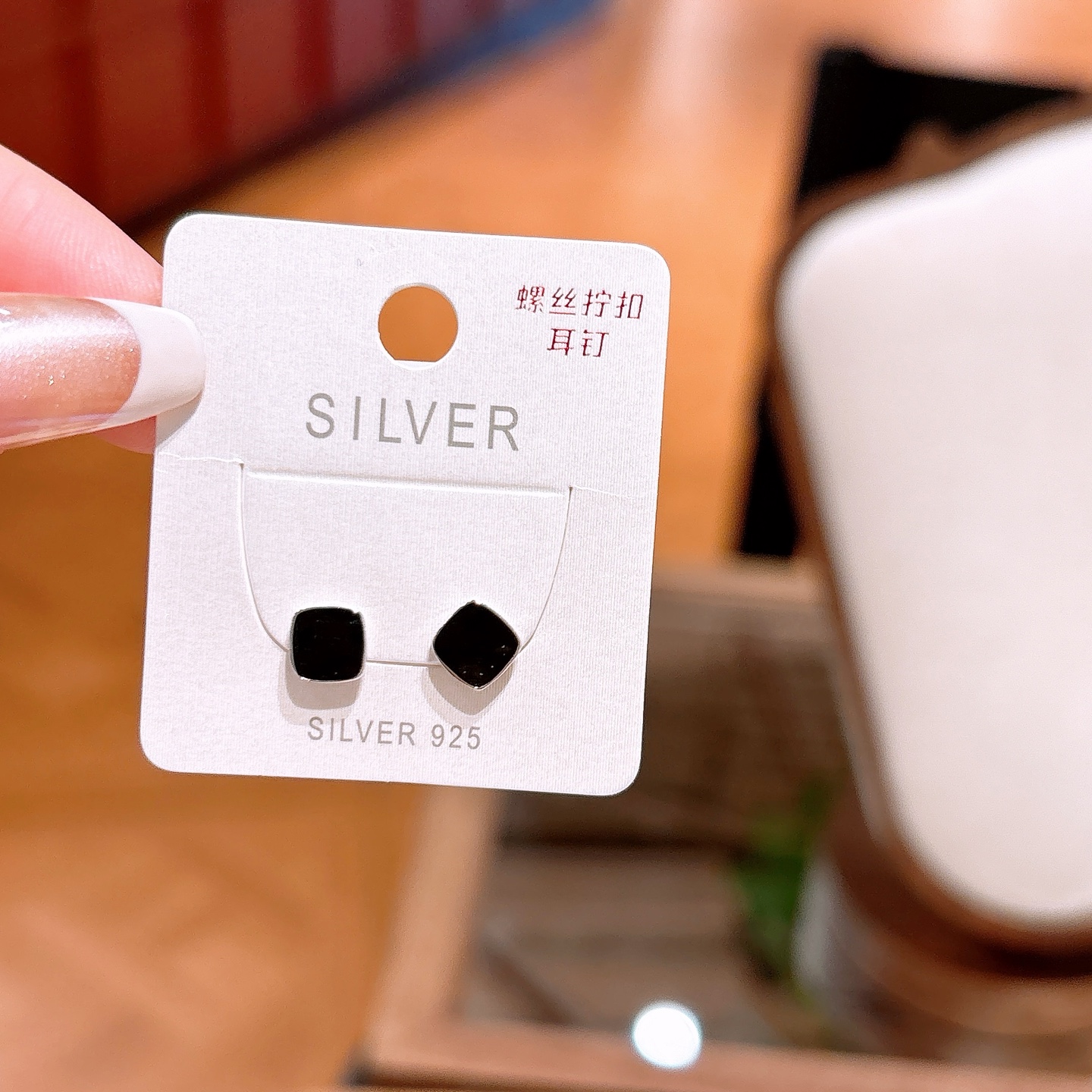 Hypoallergenic Silver Screw-back Studs Ethereal Confession Silver