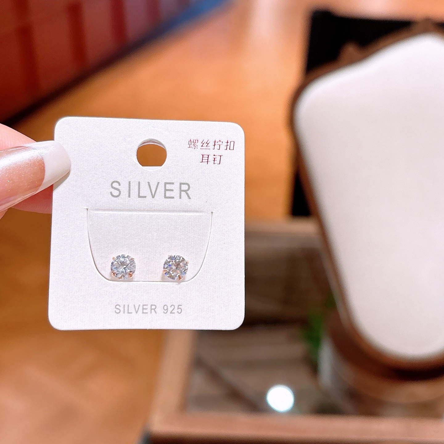 Hypoallergenic Silver Screw-back Studs French New Year Silver