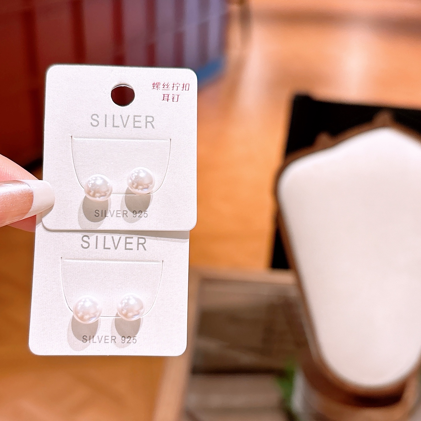 Low Allergy Silver Screw-back Studs Romantic Office Silver